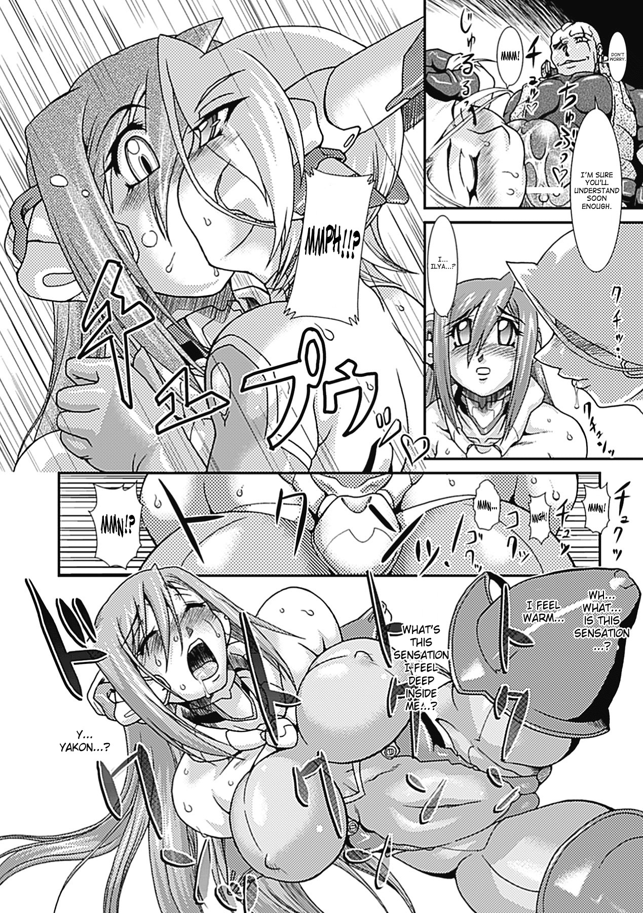Page 91