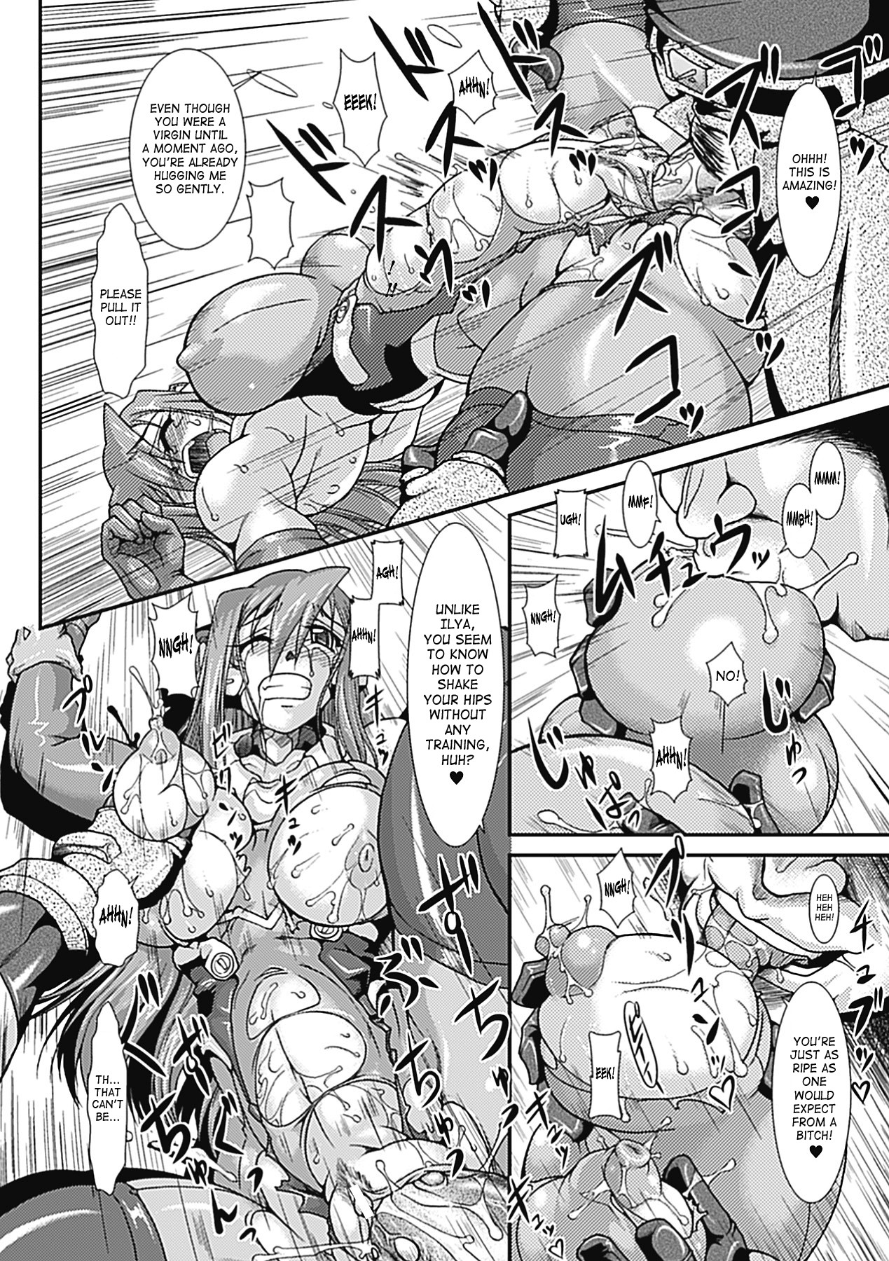 Page 95