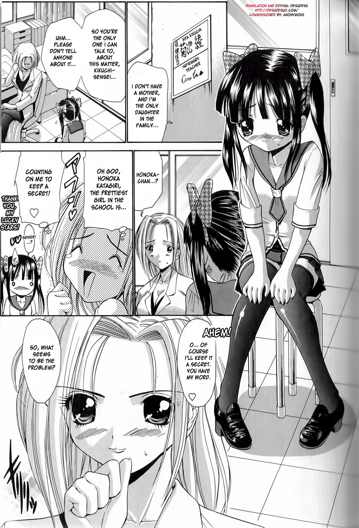 Seikyouiku Teki Shidou - ch. 2 & 3 (English)
