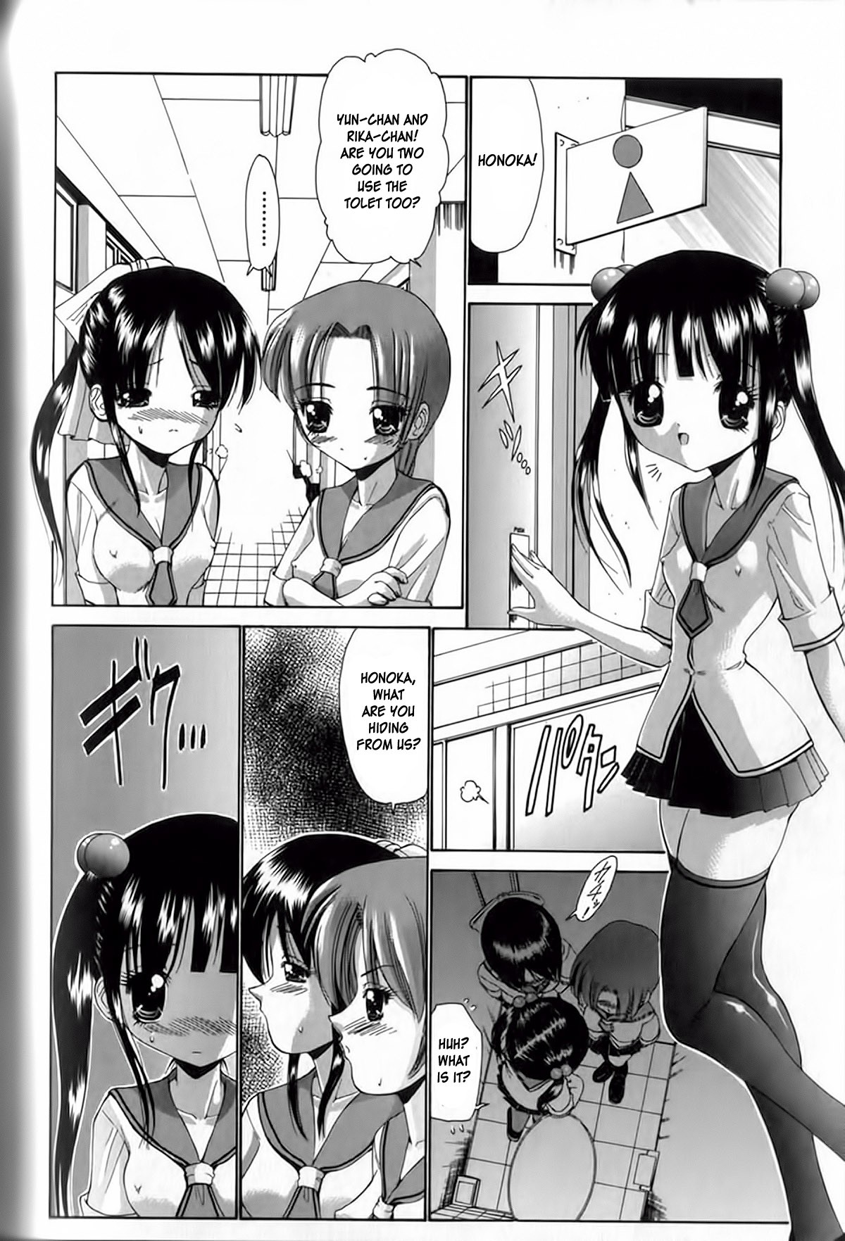 Page 34