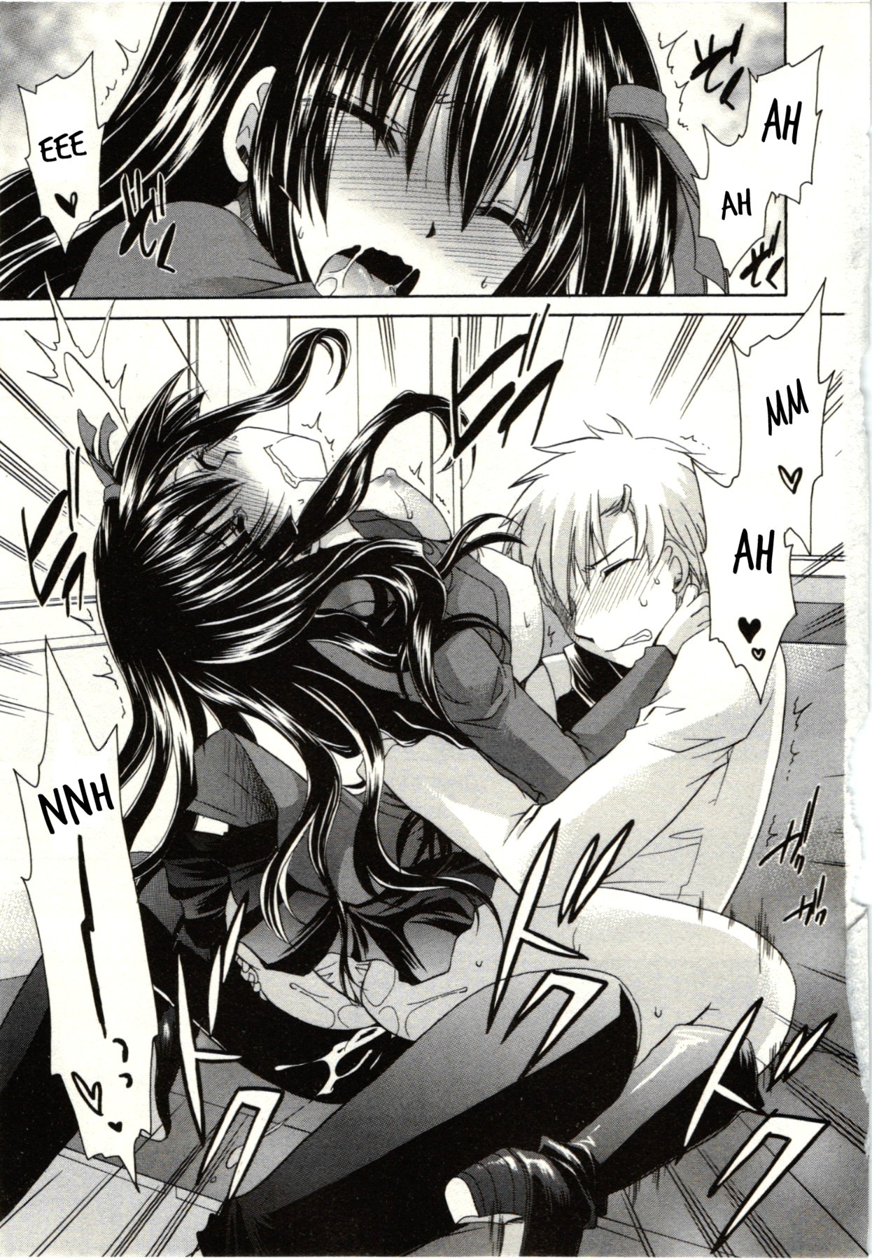 Page 100