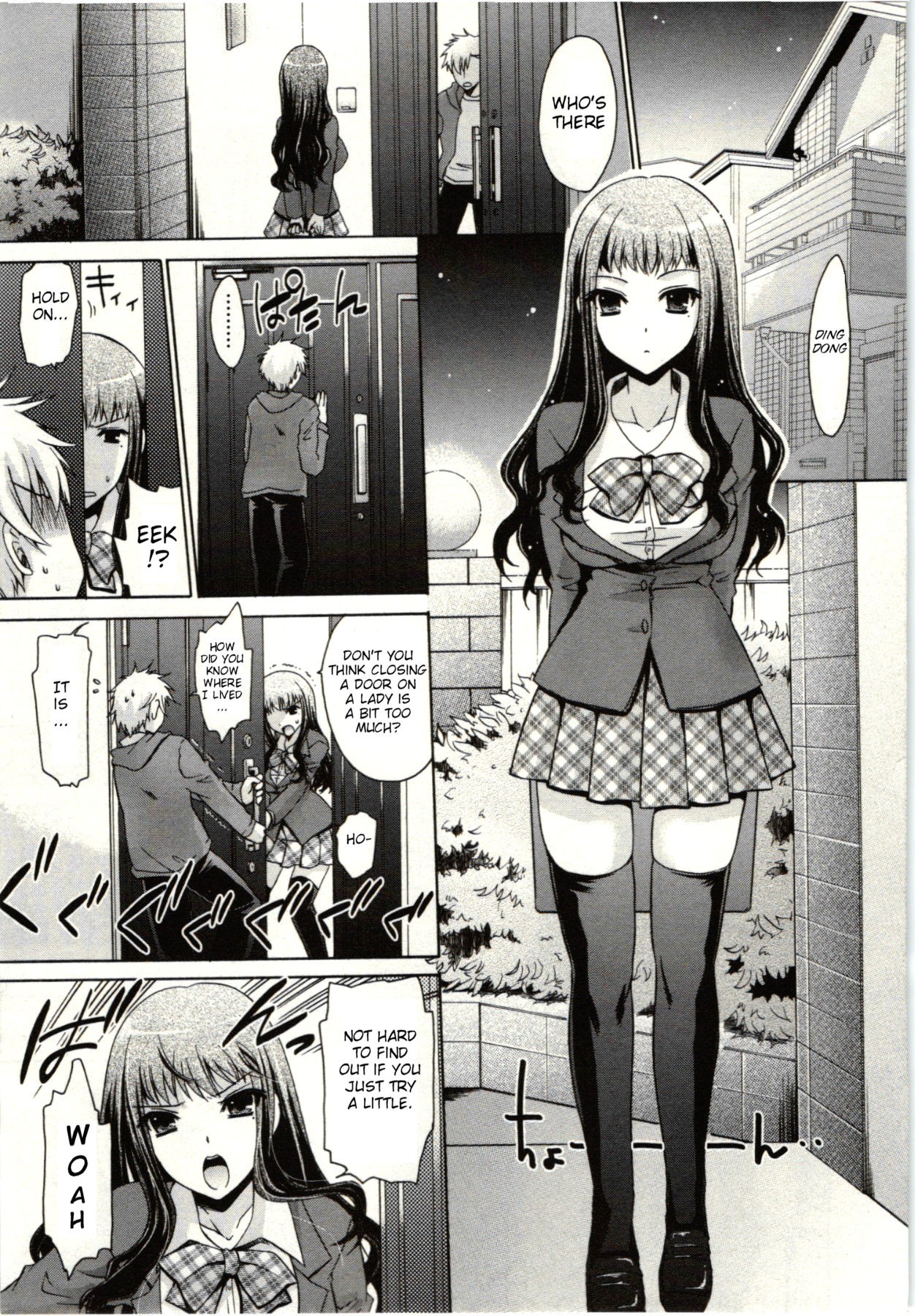 Page 106