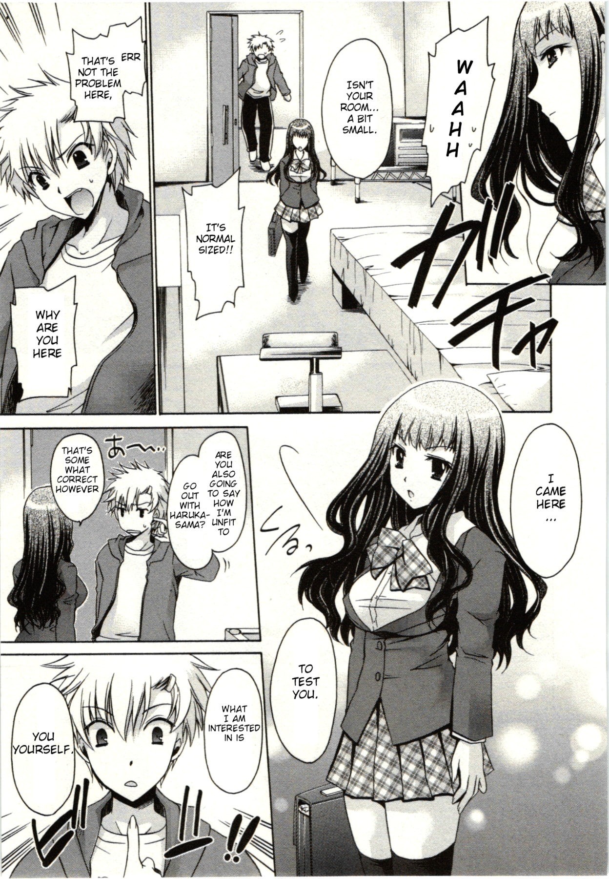 Page 108