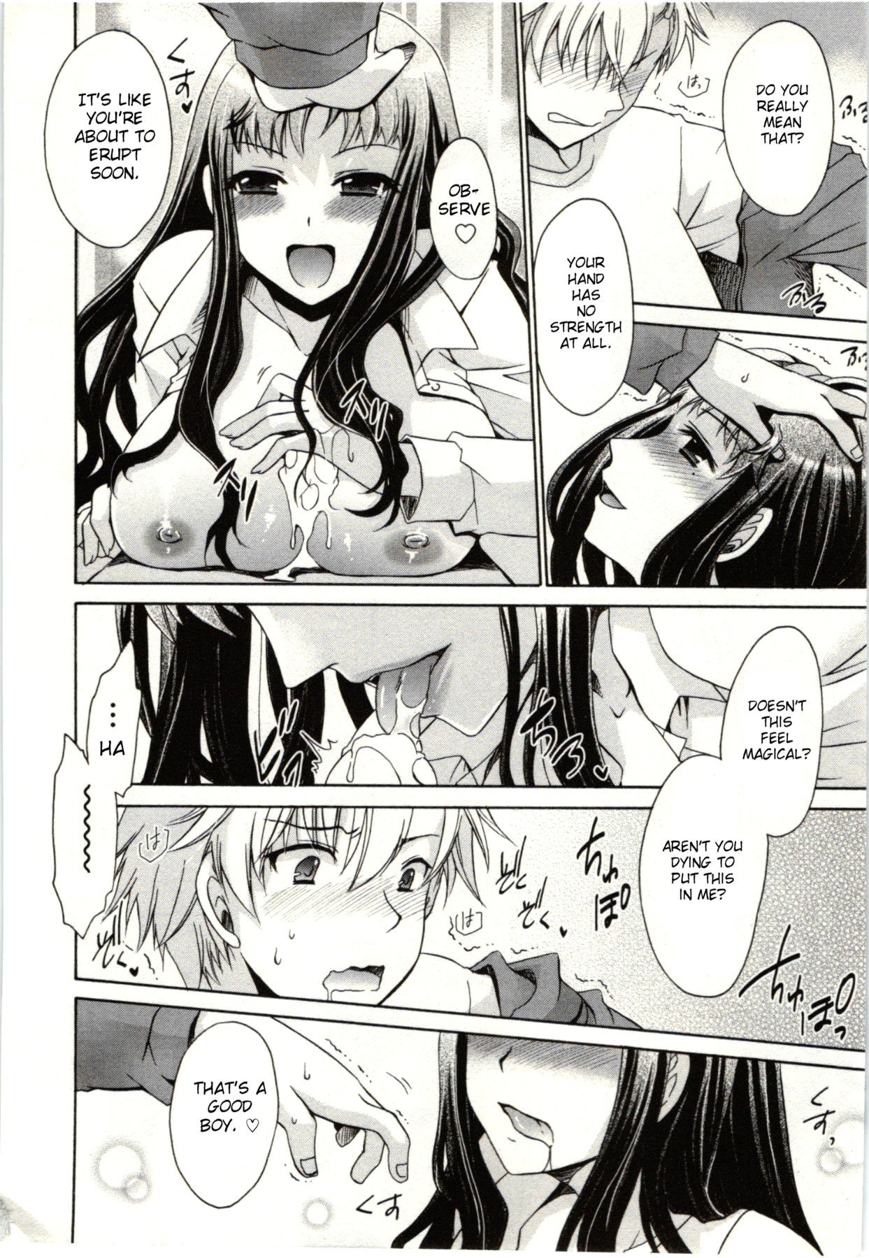 Page 115