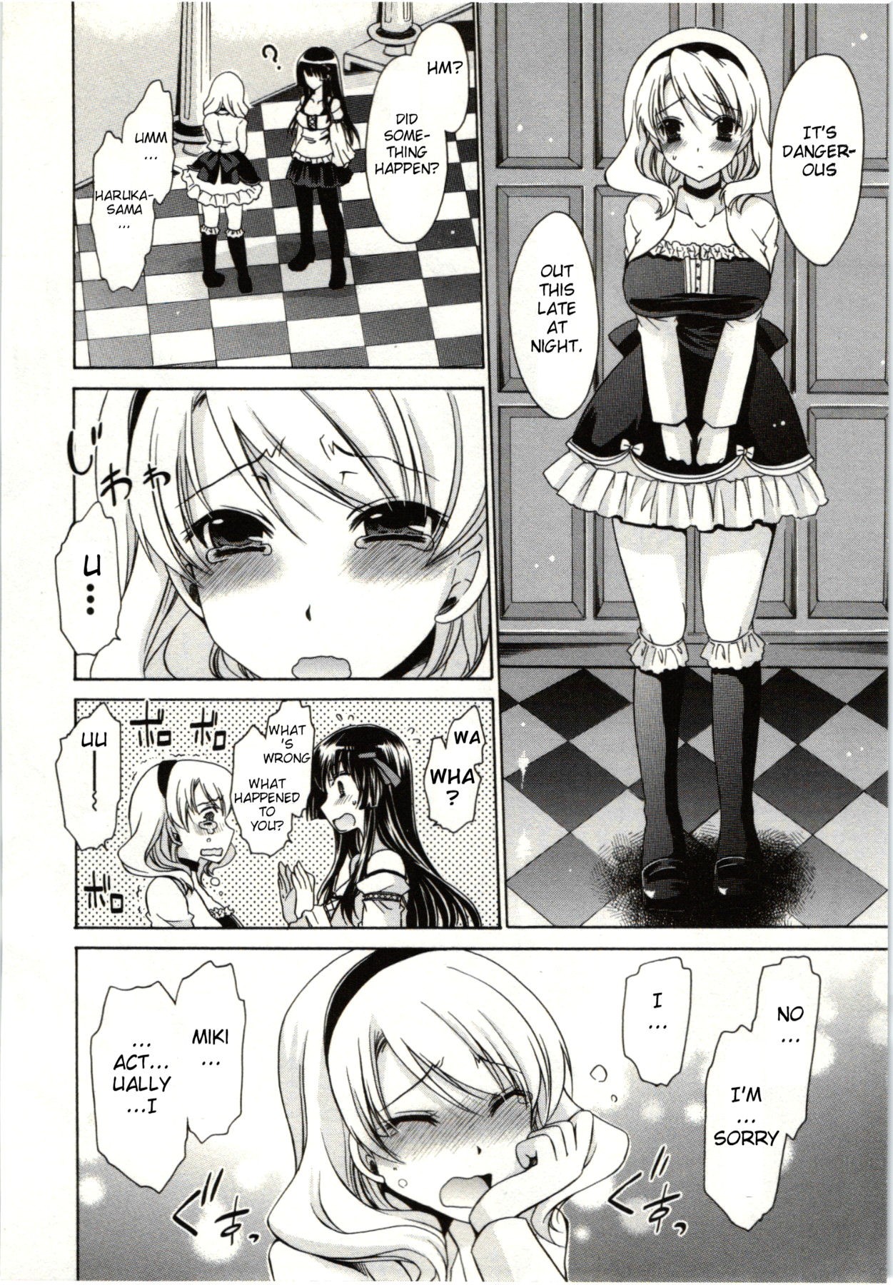 Page 121