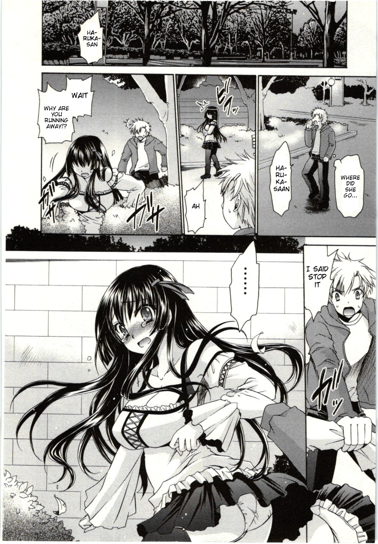 Page 127