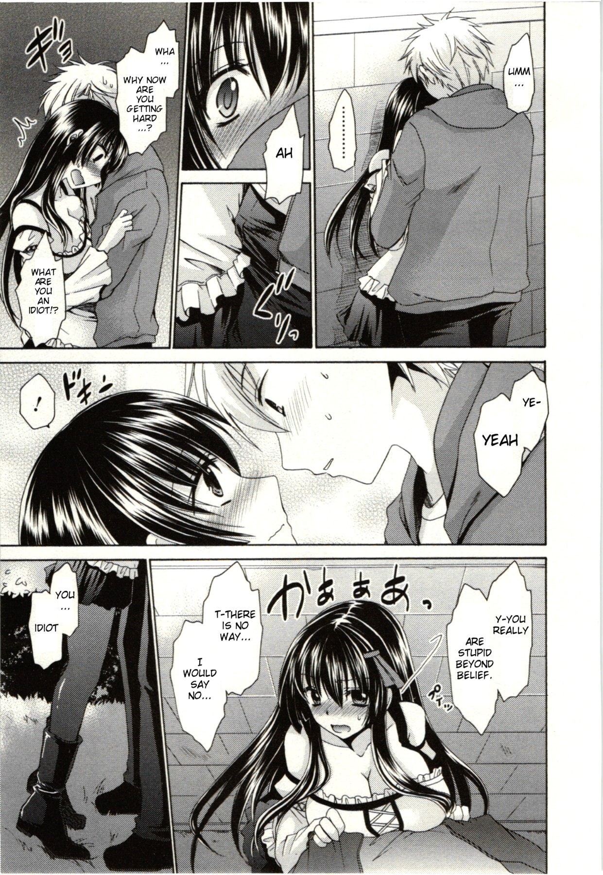 Page 132