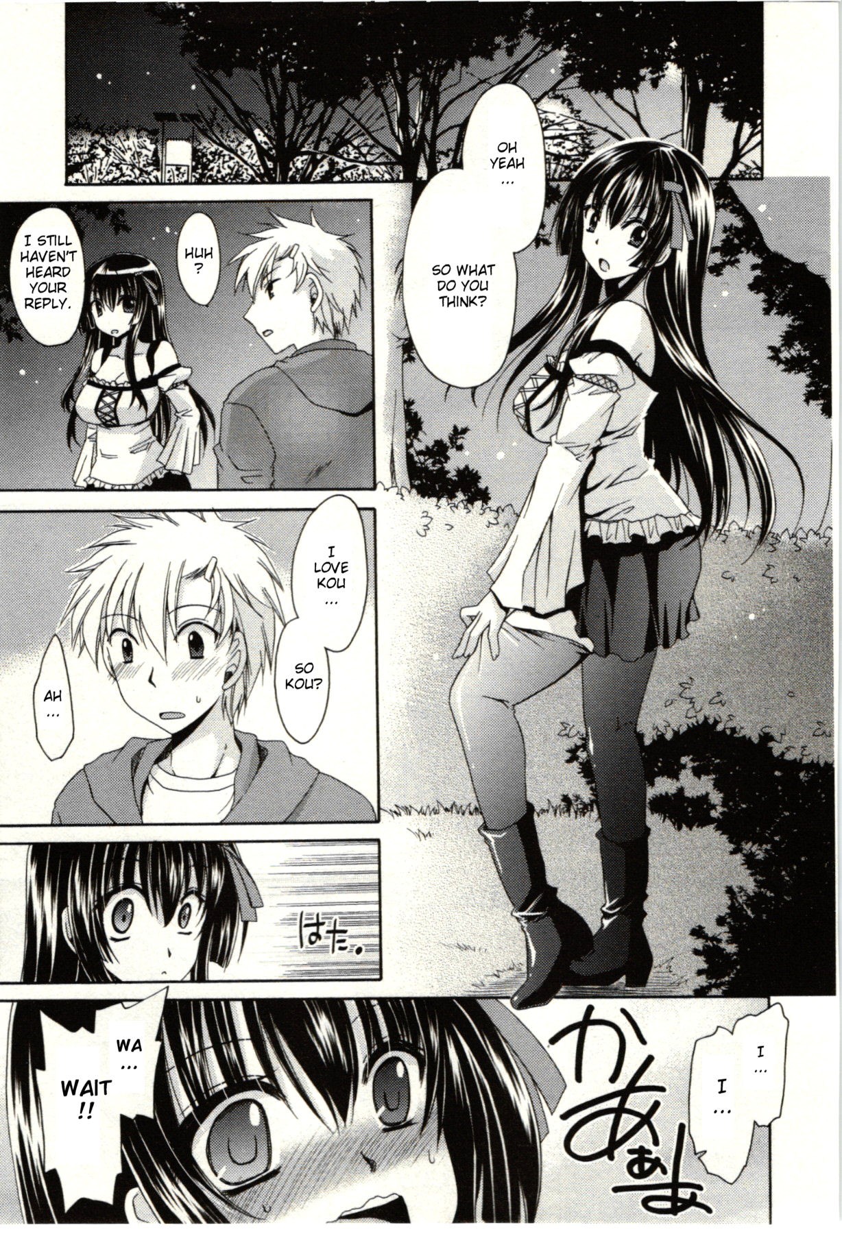 Page 142