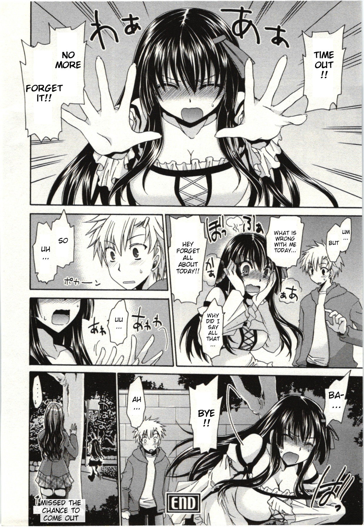 Page 143