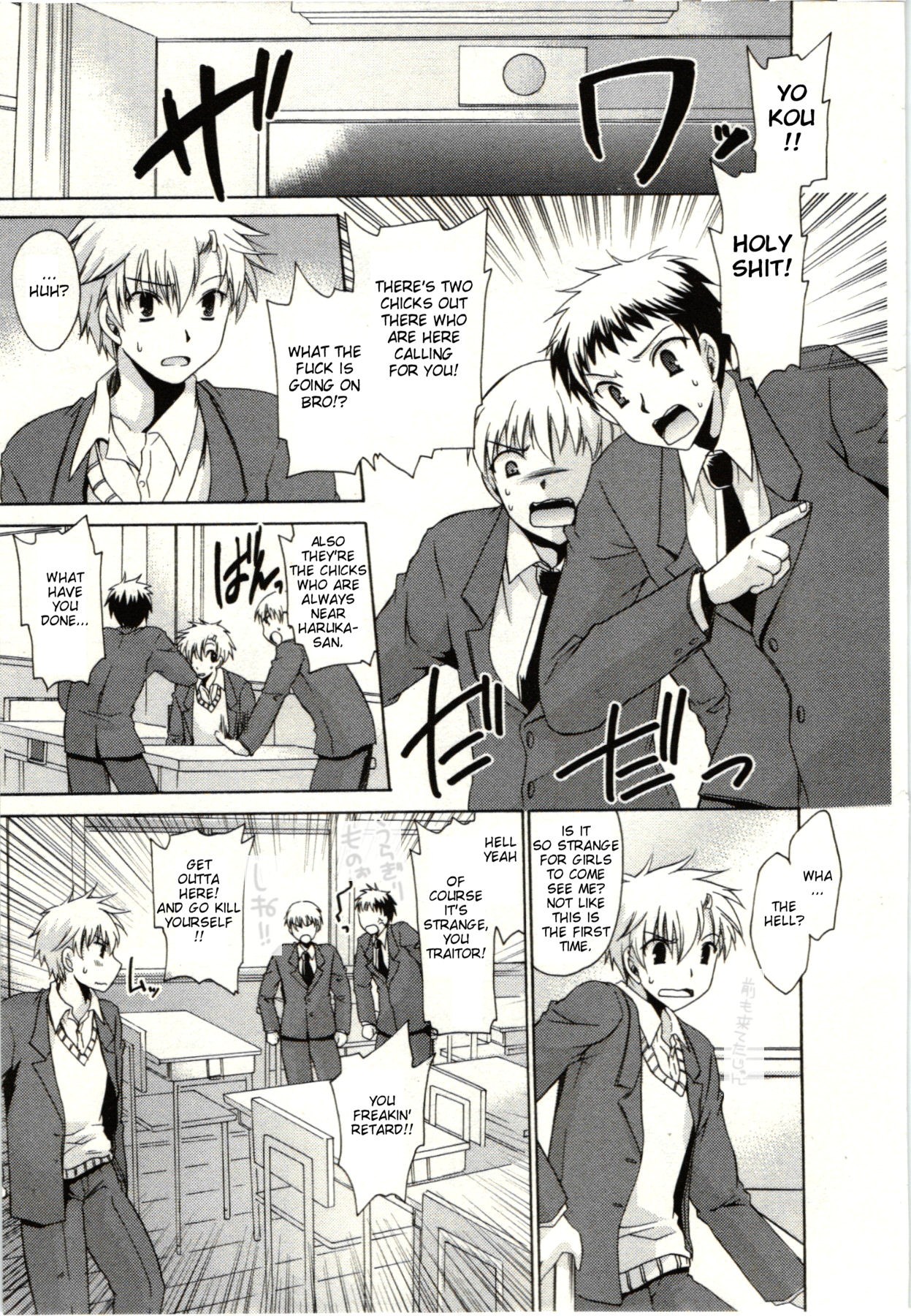 Page 144