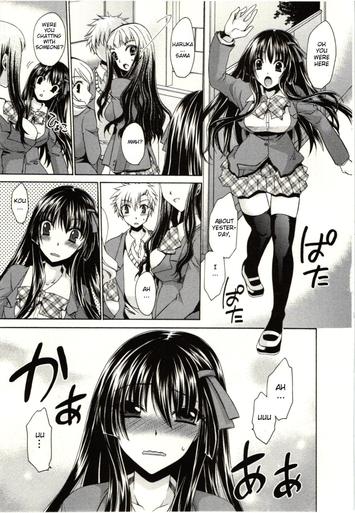 Page 148