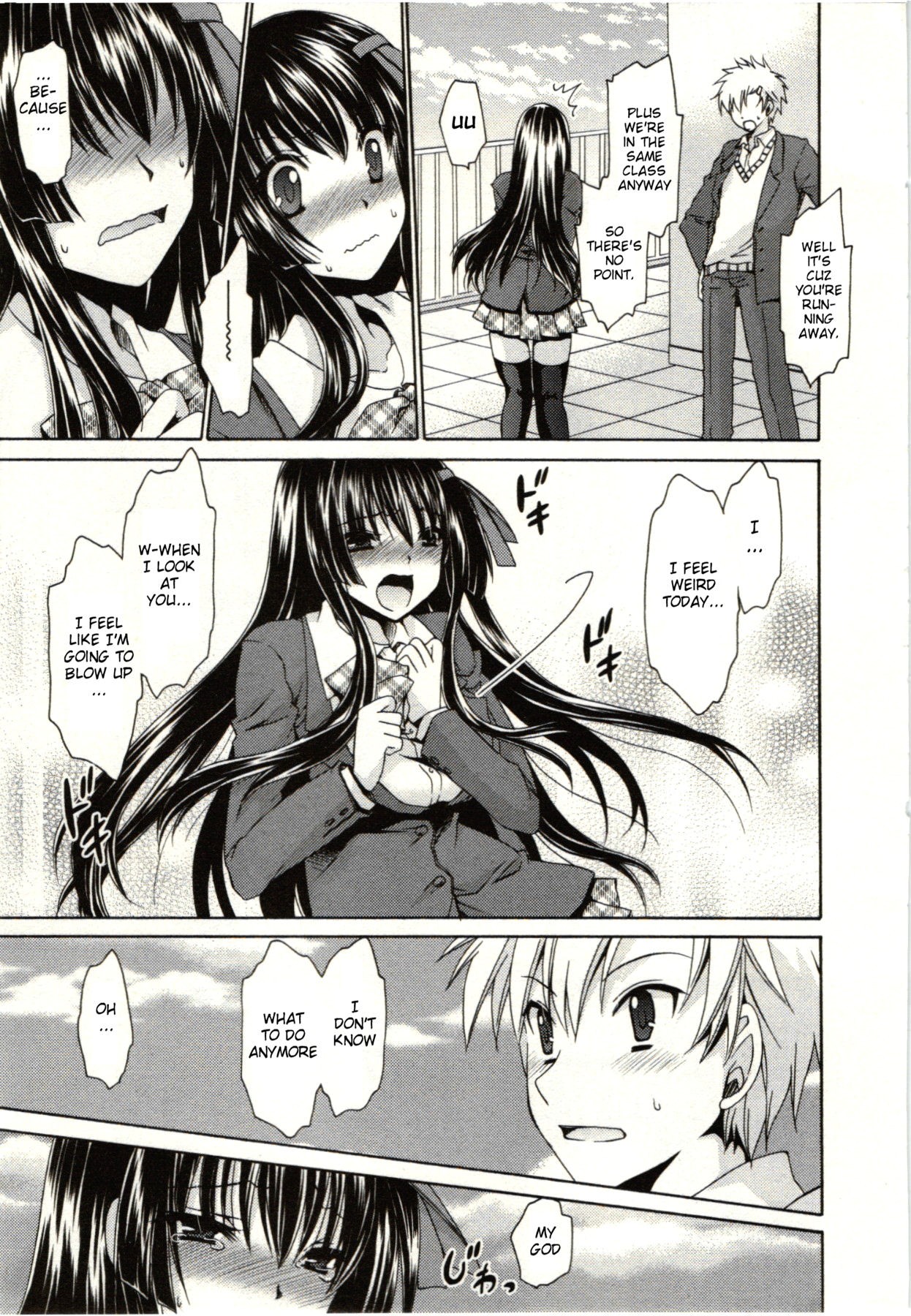 Page 152
