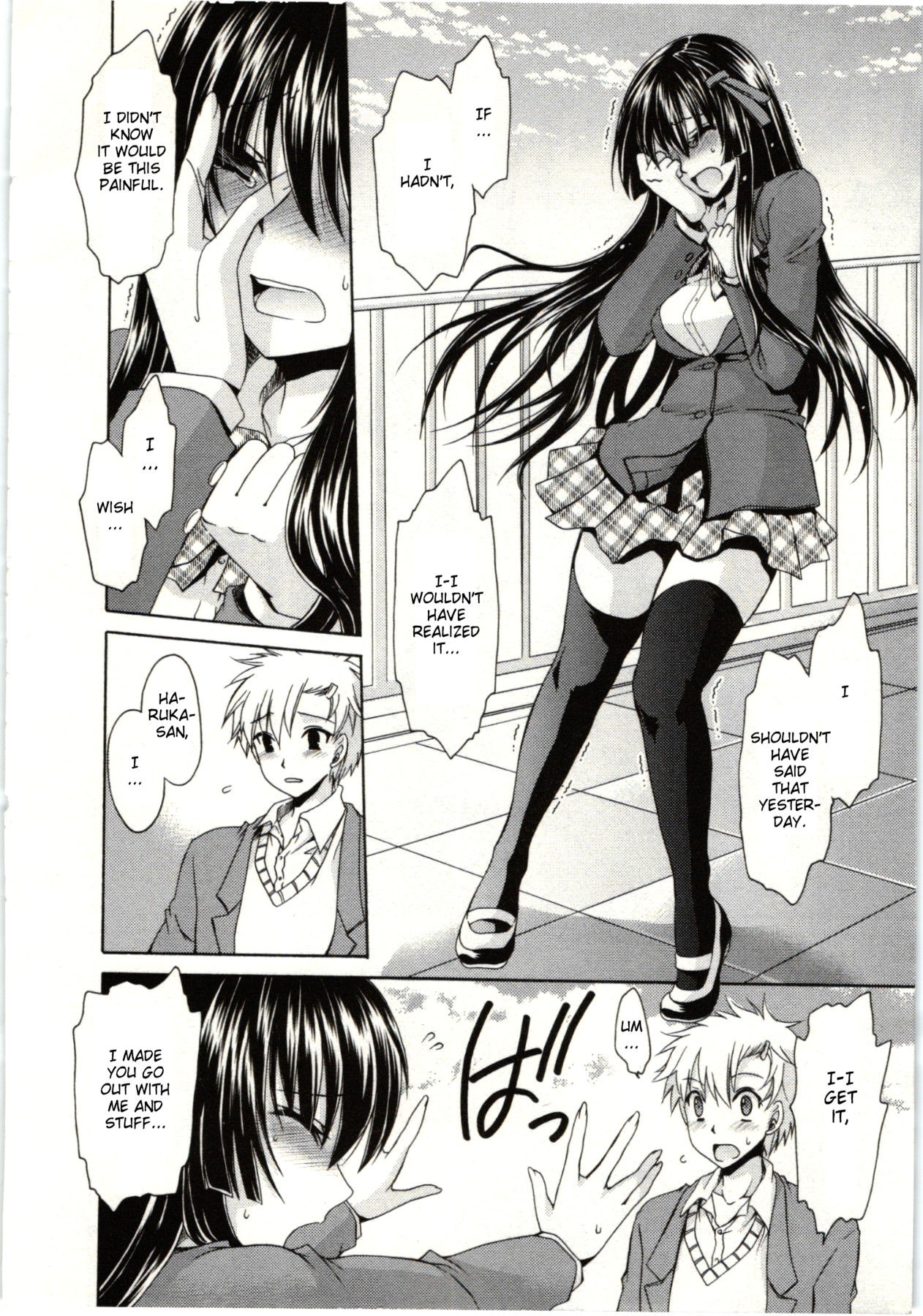 Page 153