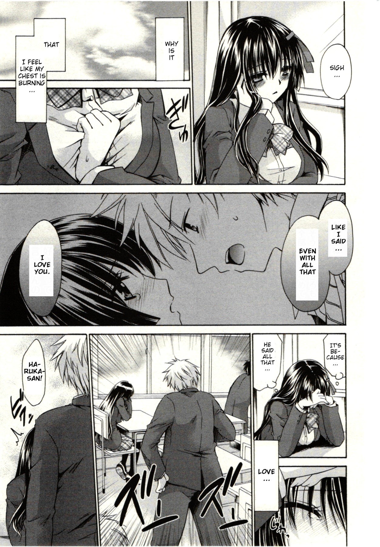 Page 166