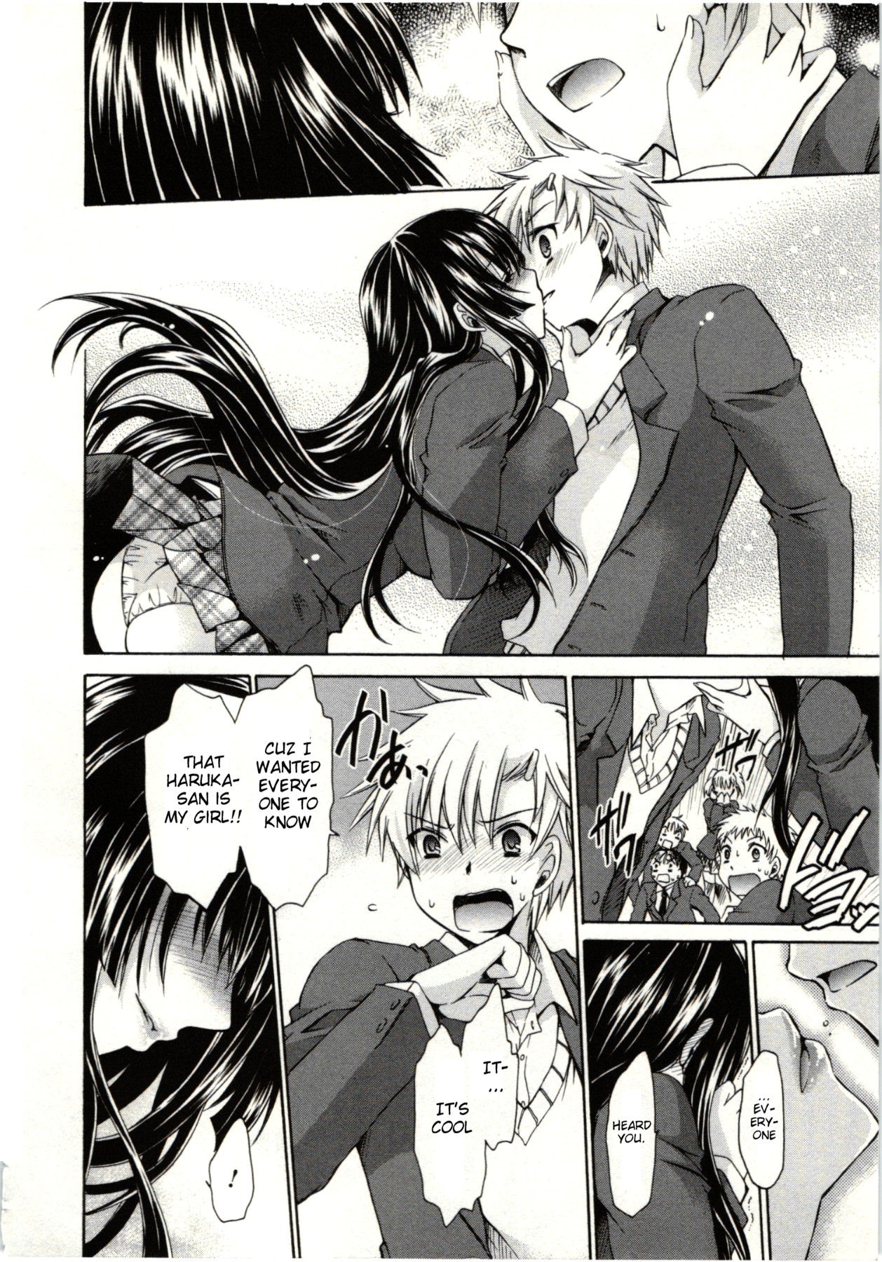 Page 169