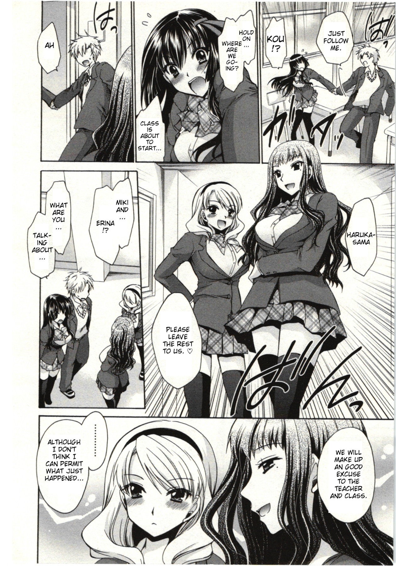 Page 171