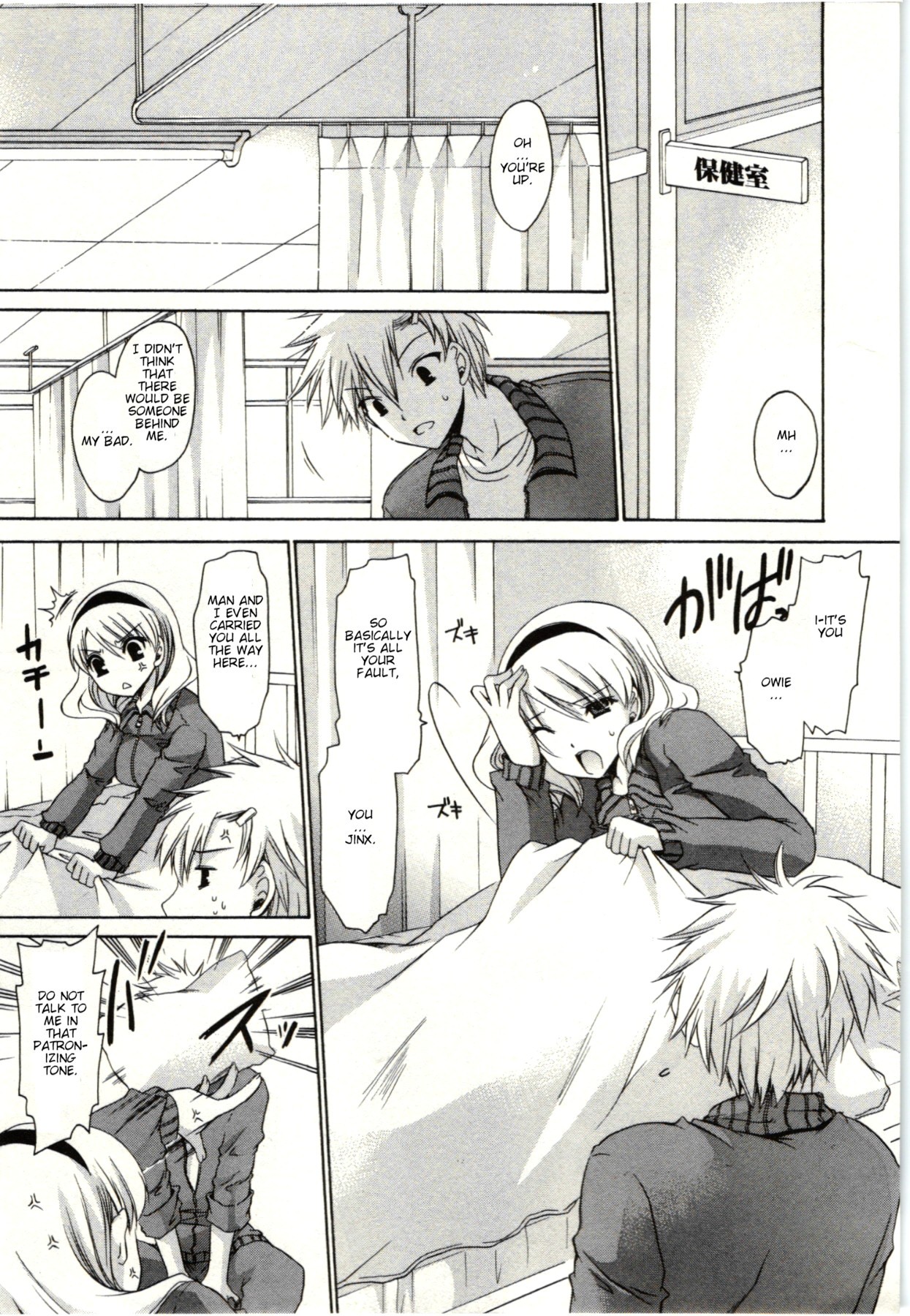 Page 46