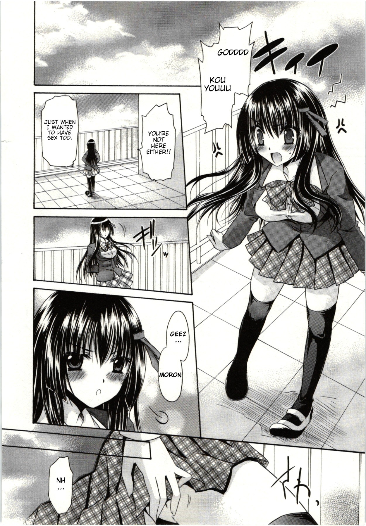 Page 53