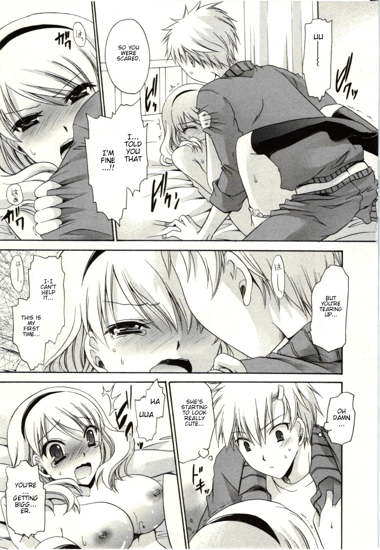 Page 58