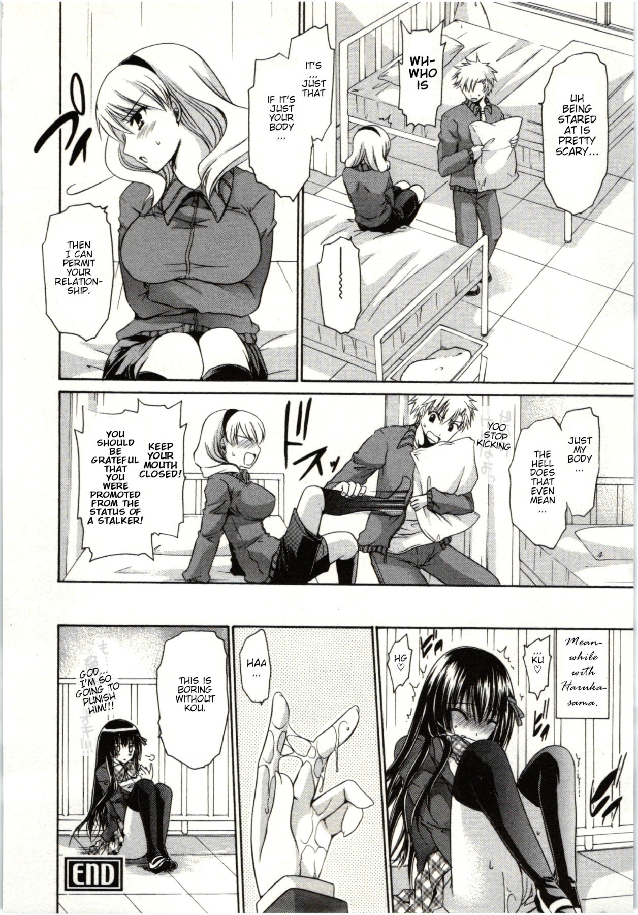Page 63