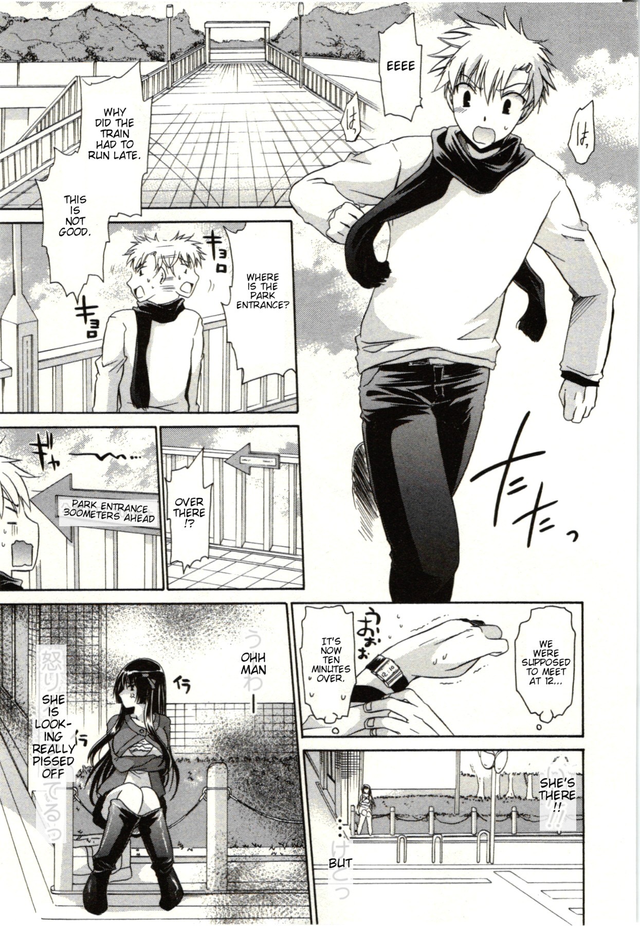 Page 64