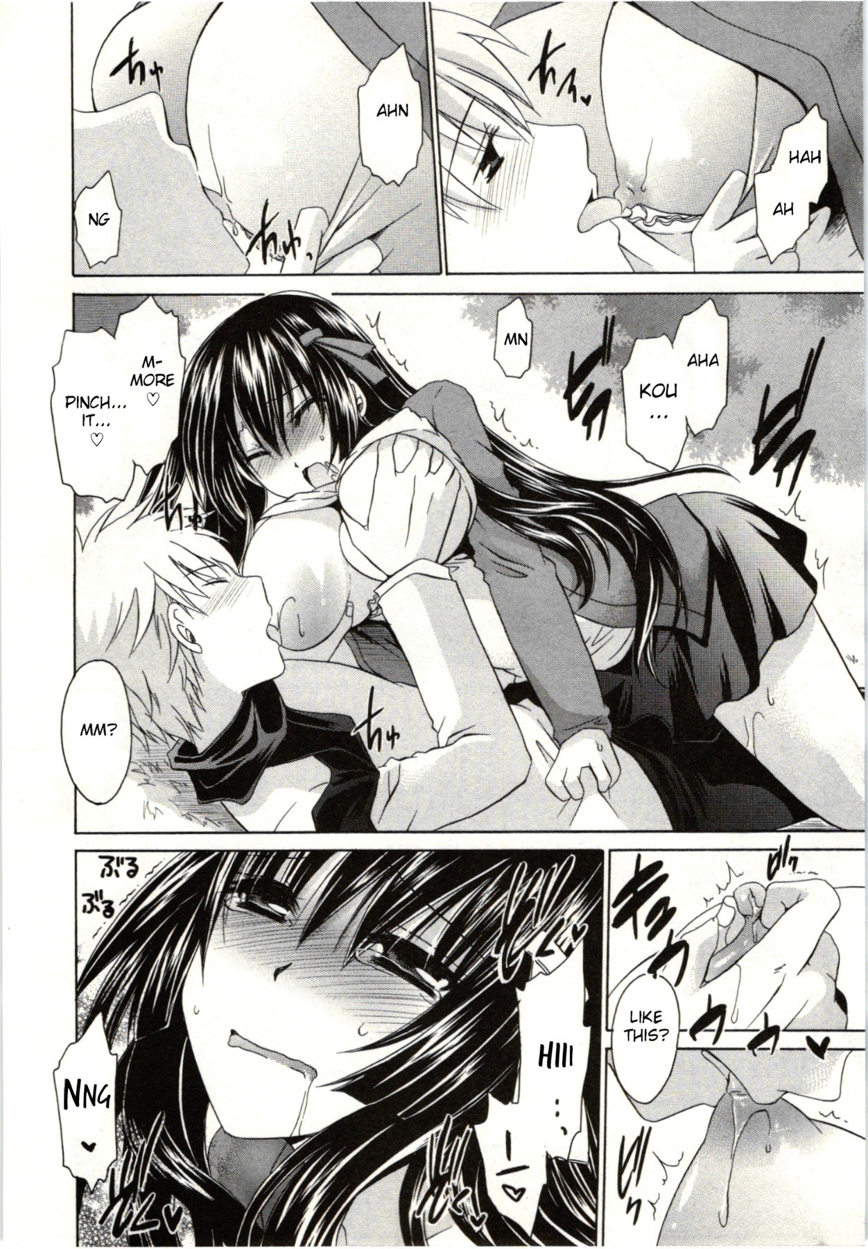 Page 73