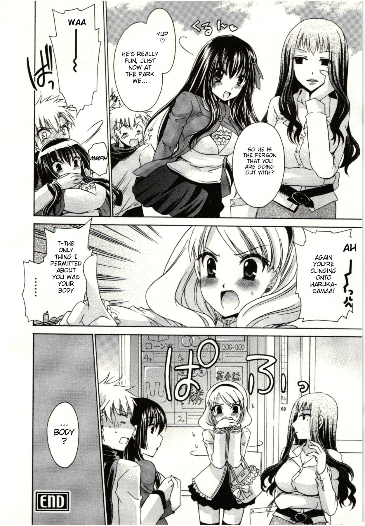 Page 83