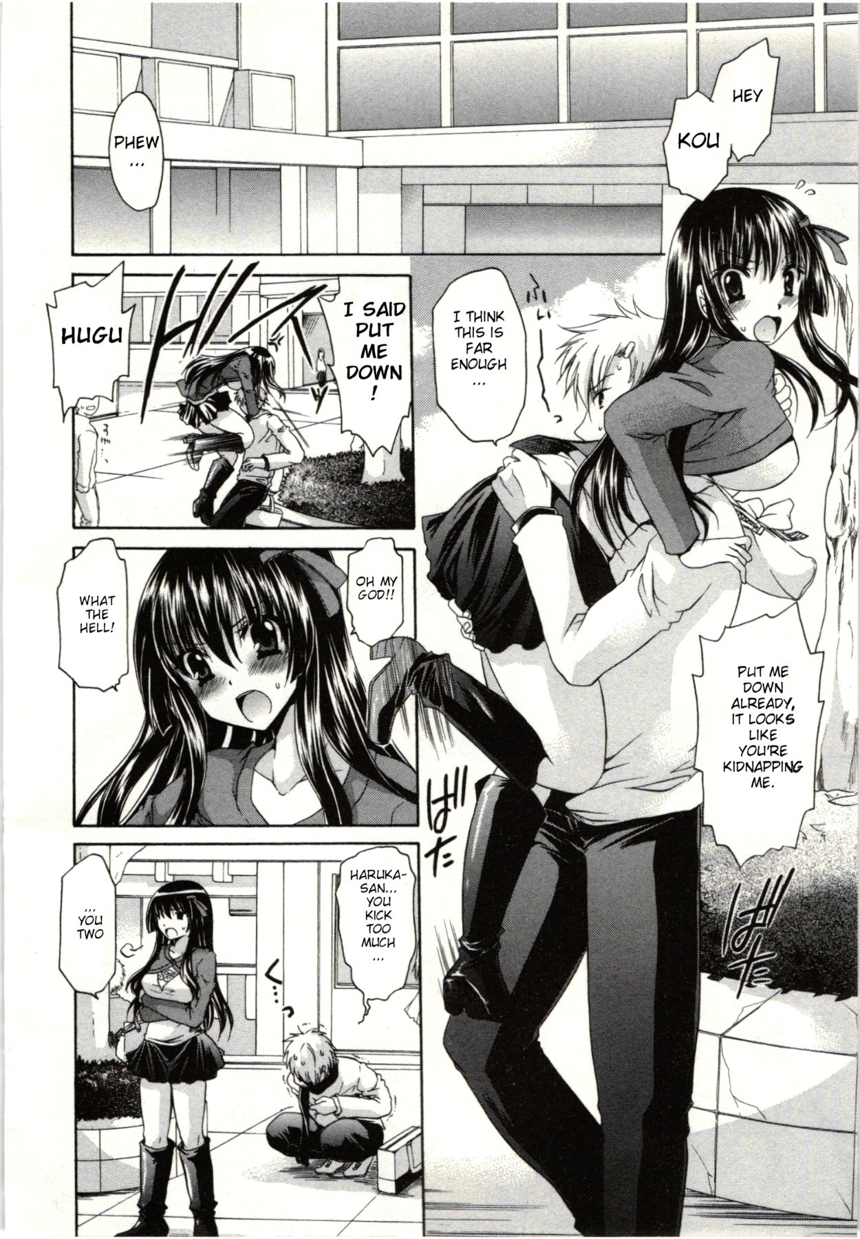 Page 87