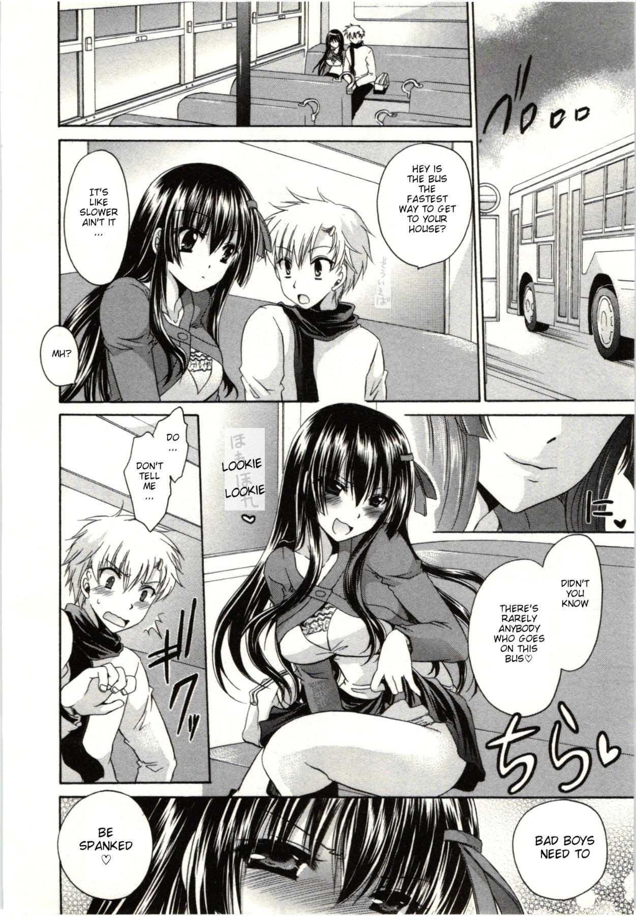 Page 91