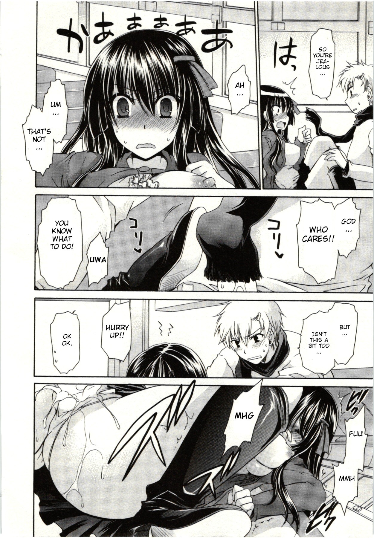 Page 97