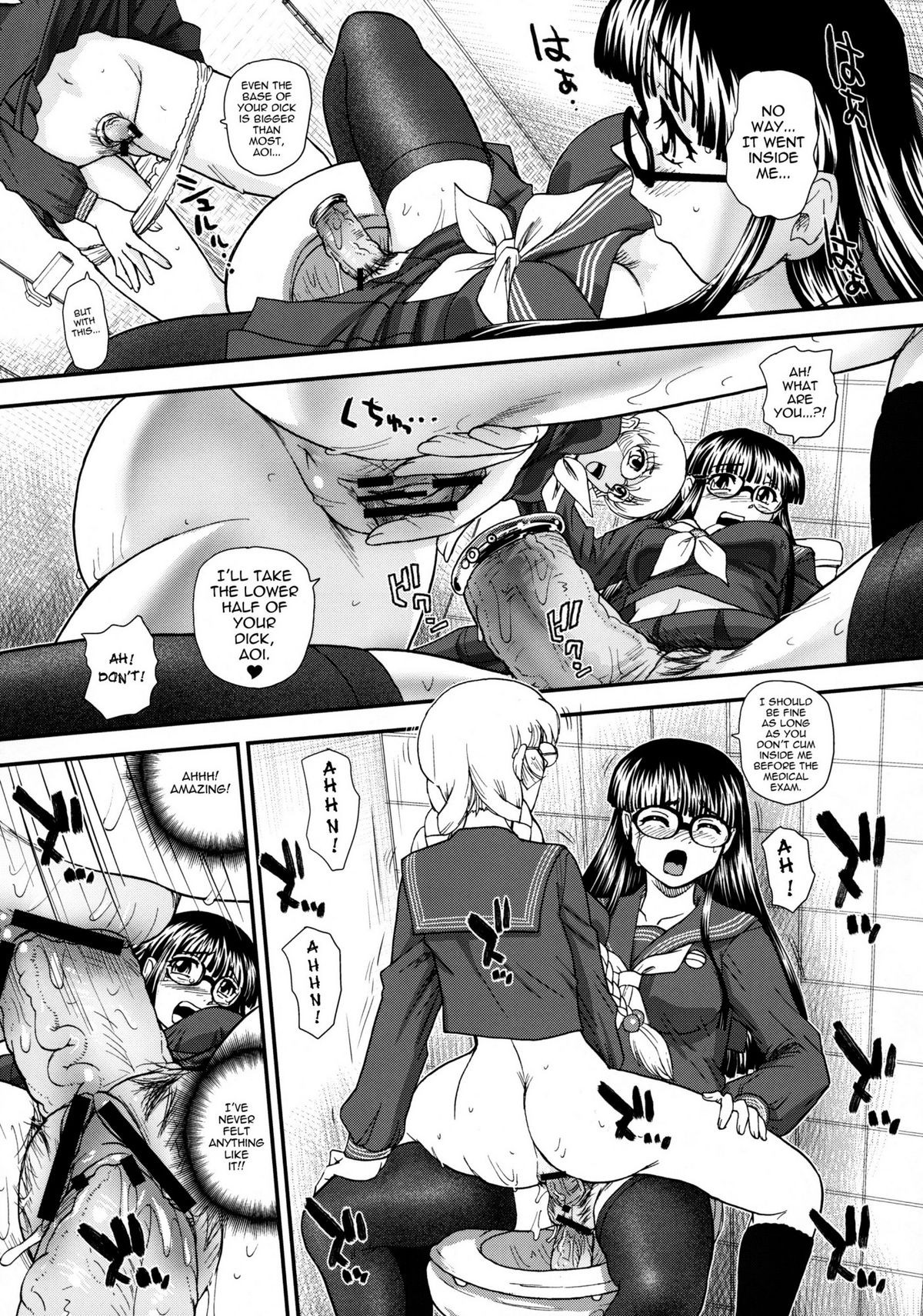 Page 38