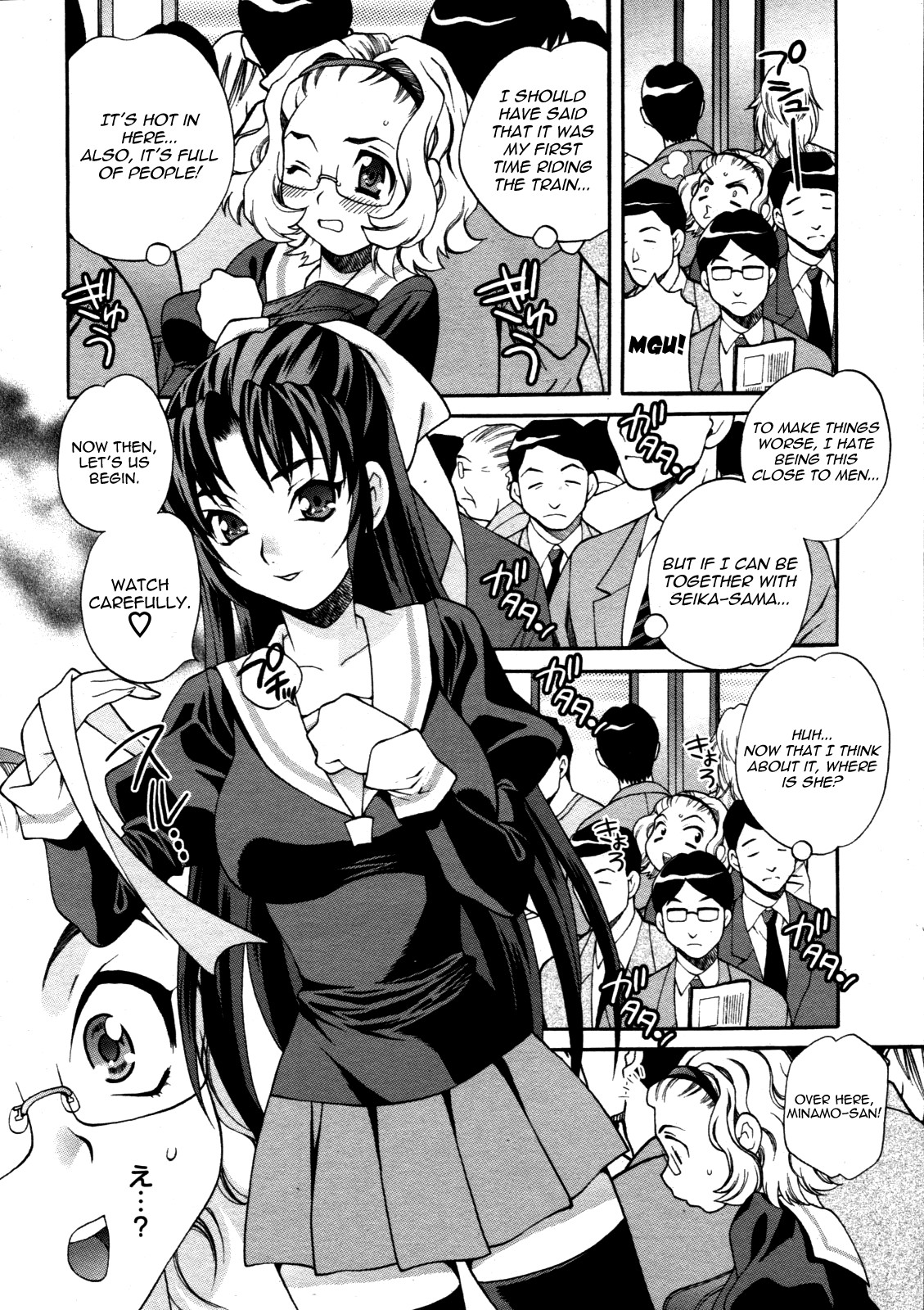Page 26