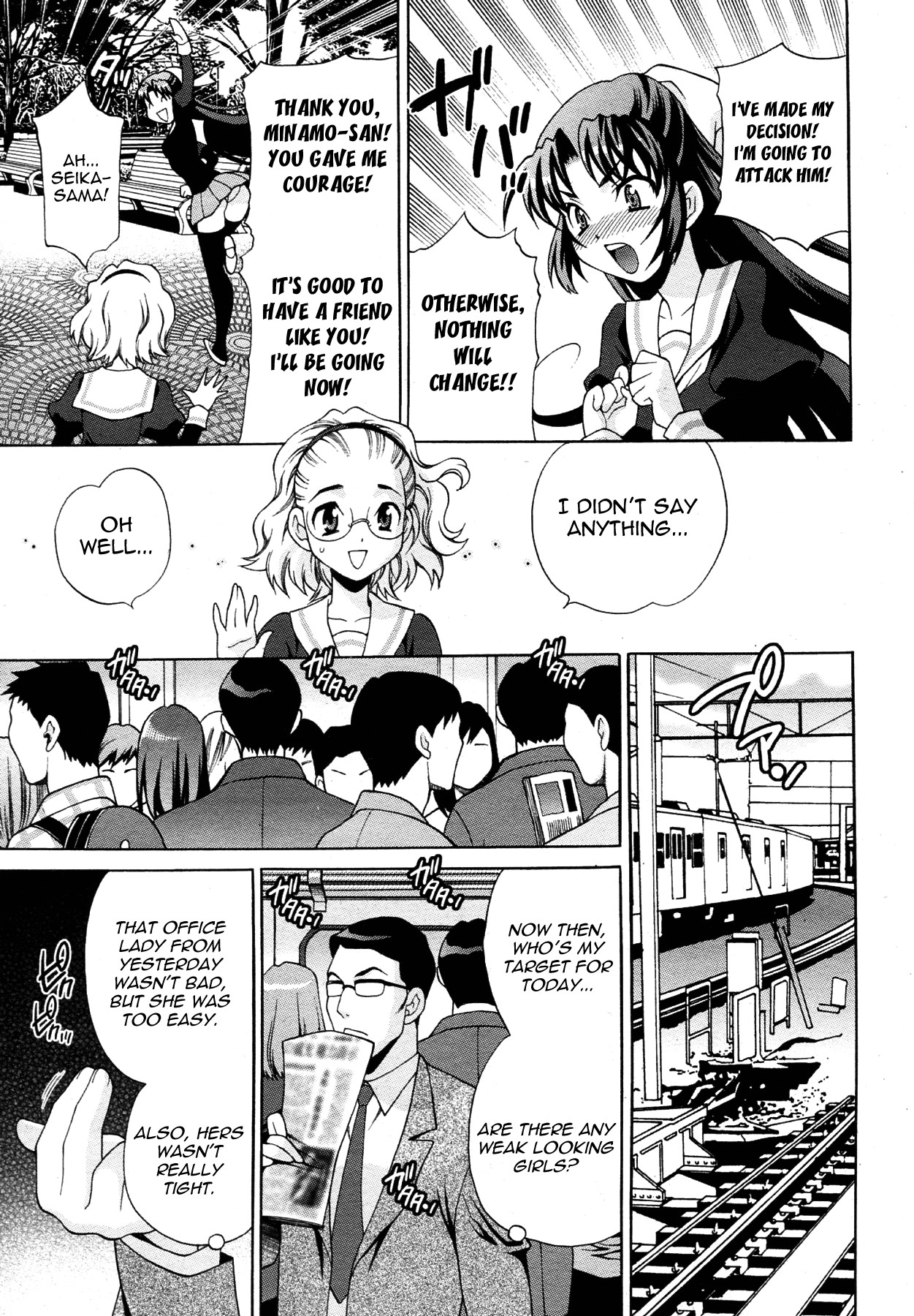 Page 49