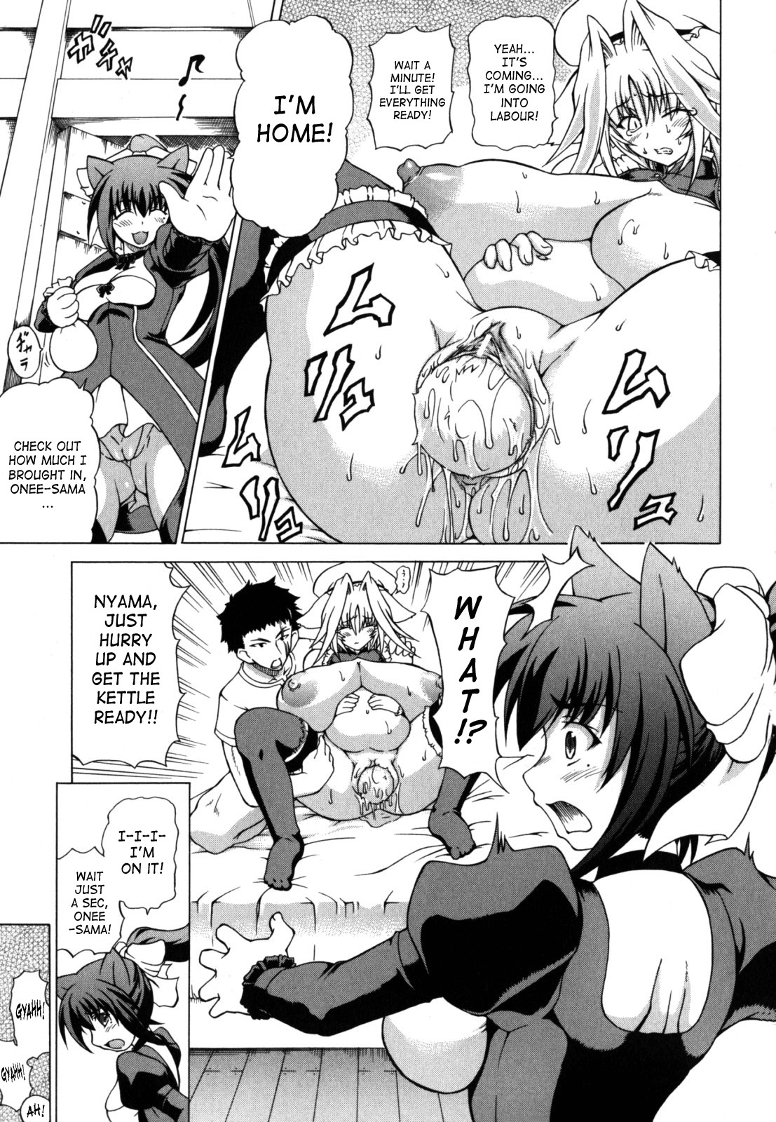 Page 149