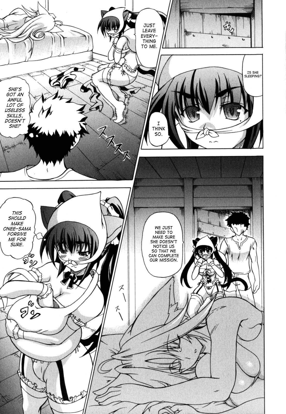 Page 59