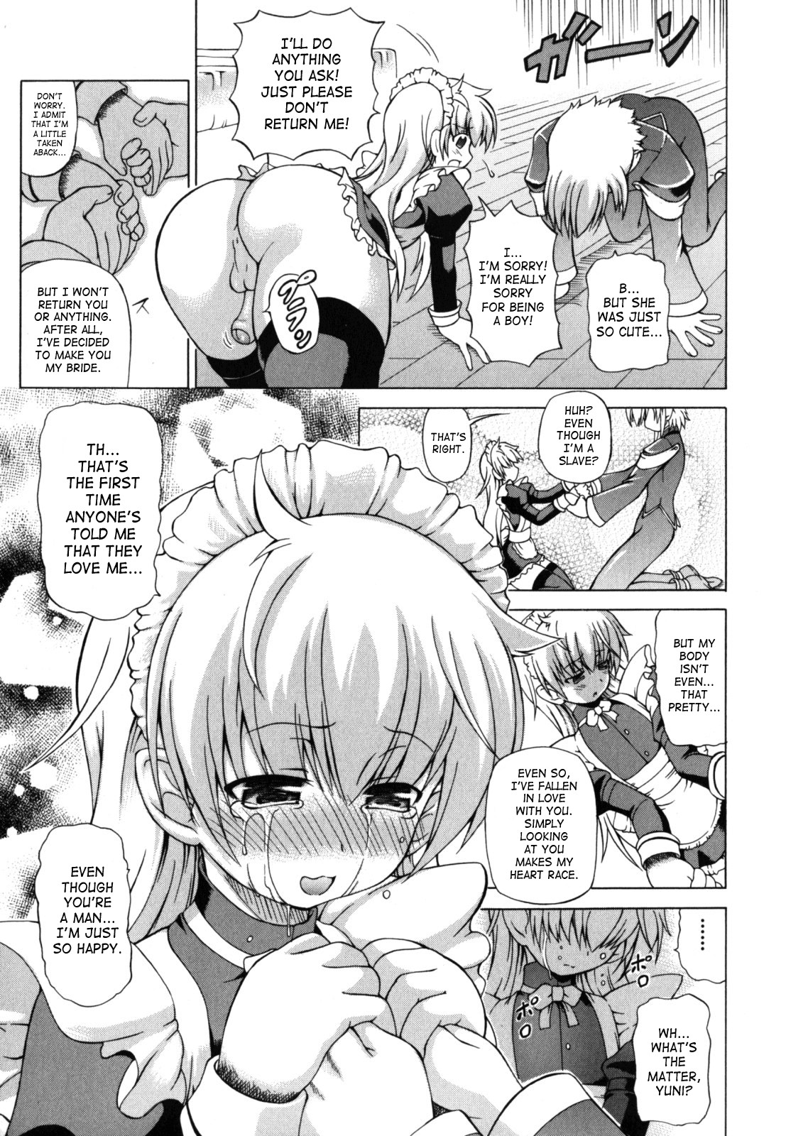 Page 97