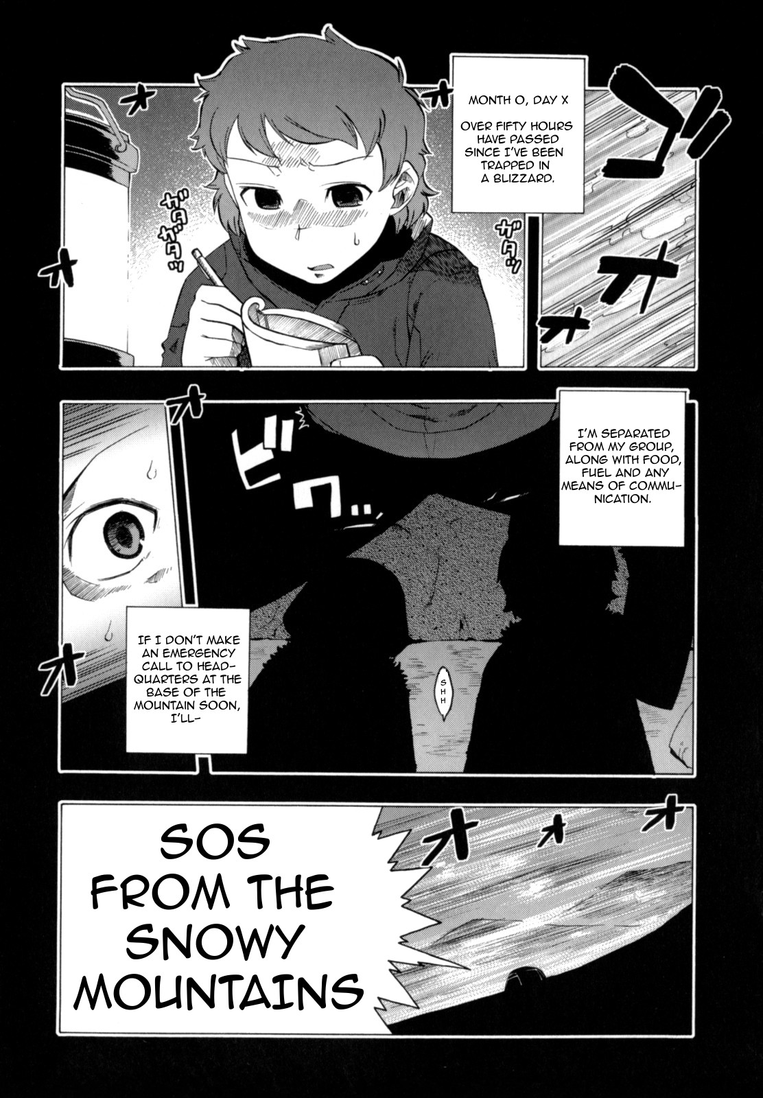 Page 49