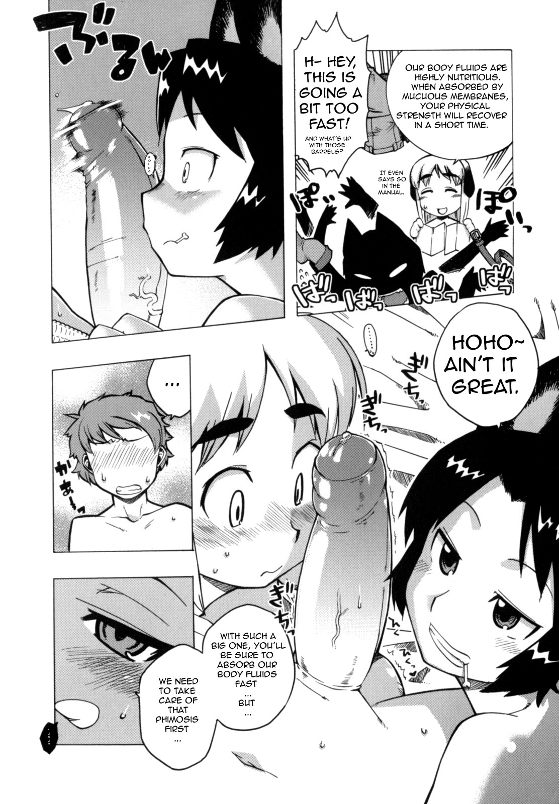 Page 52