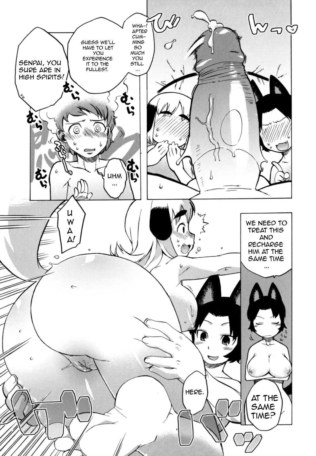 Page 59