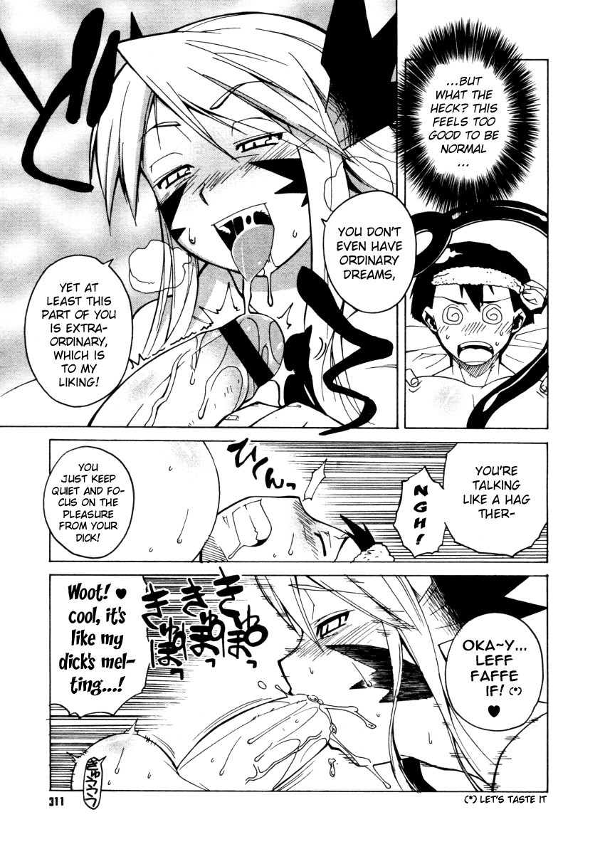 Page 76