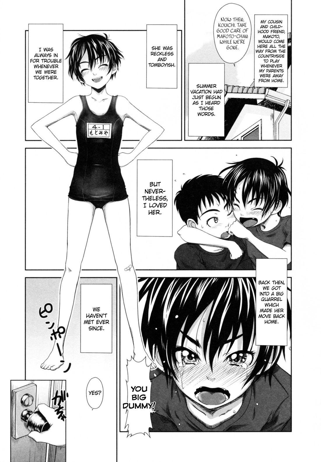 Page 106