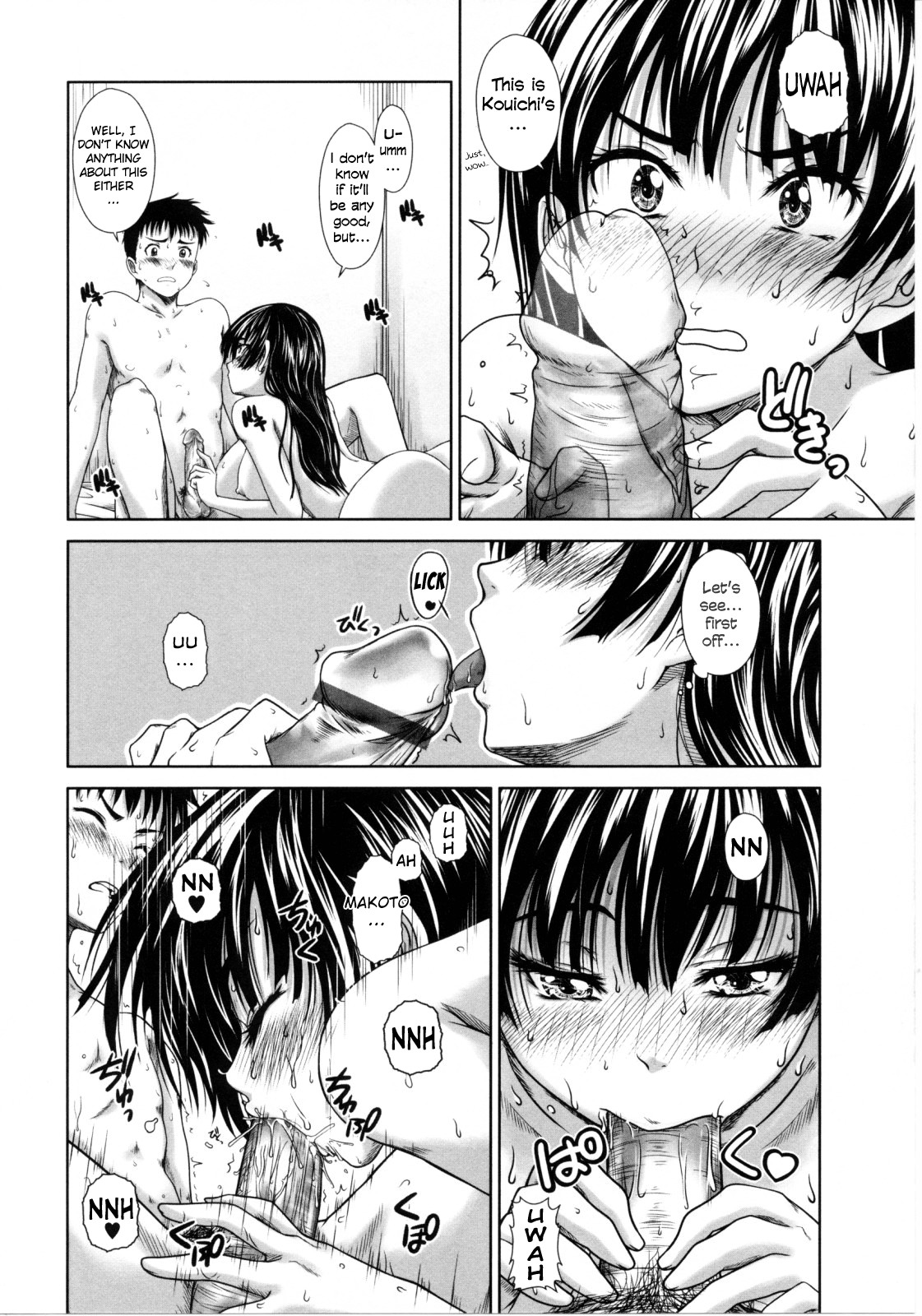 Page 115