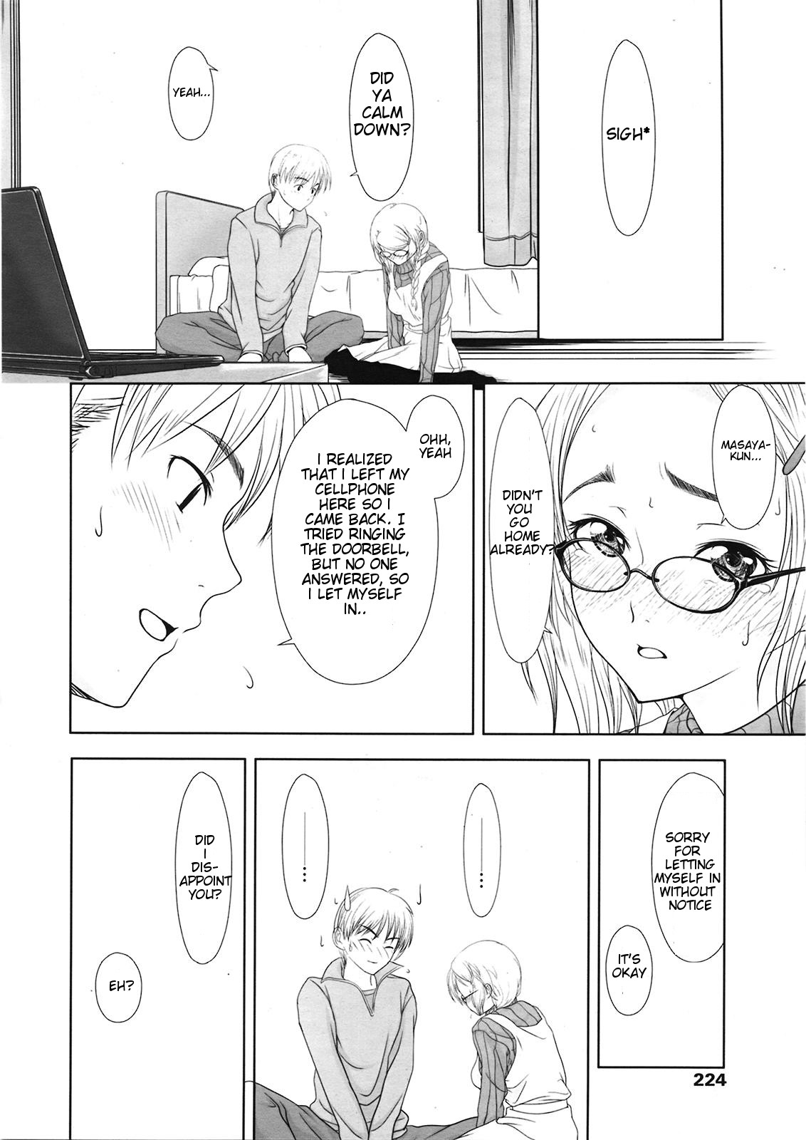 Page 131