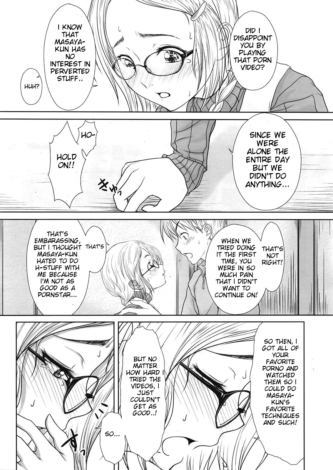 Page 132