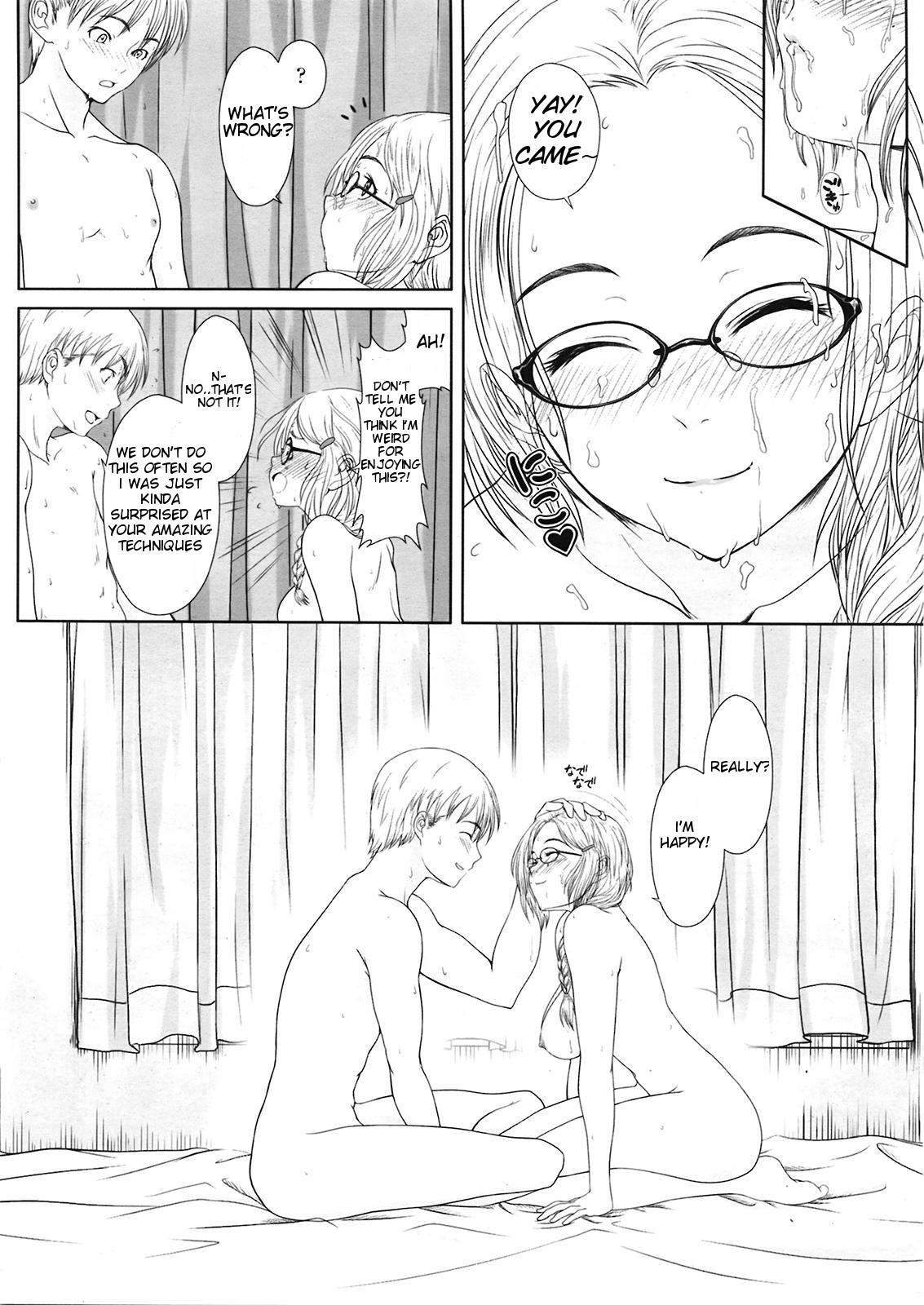 Page 139
