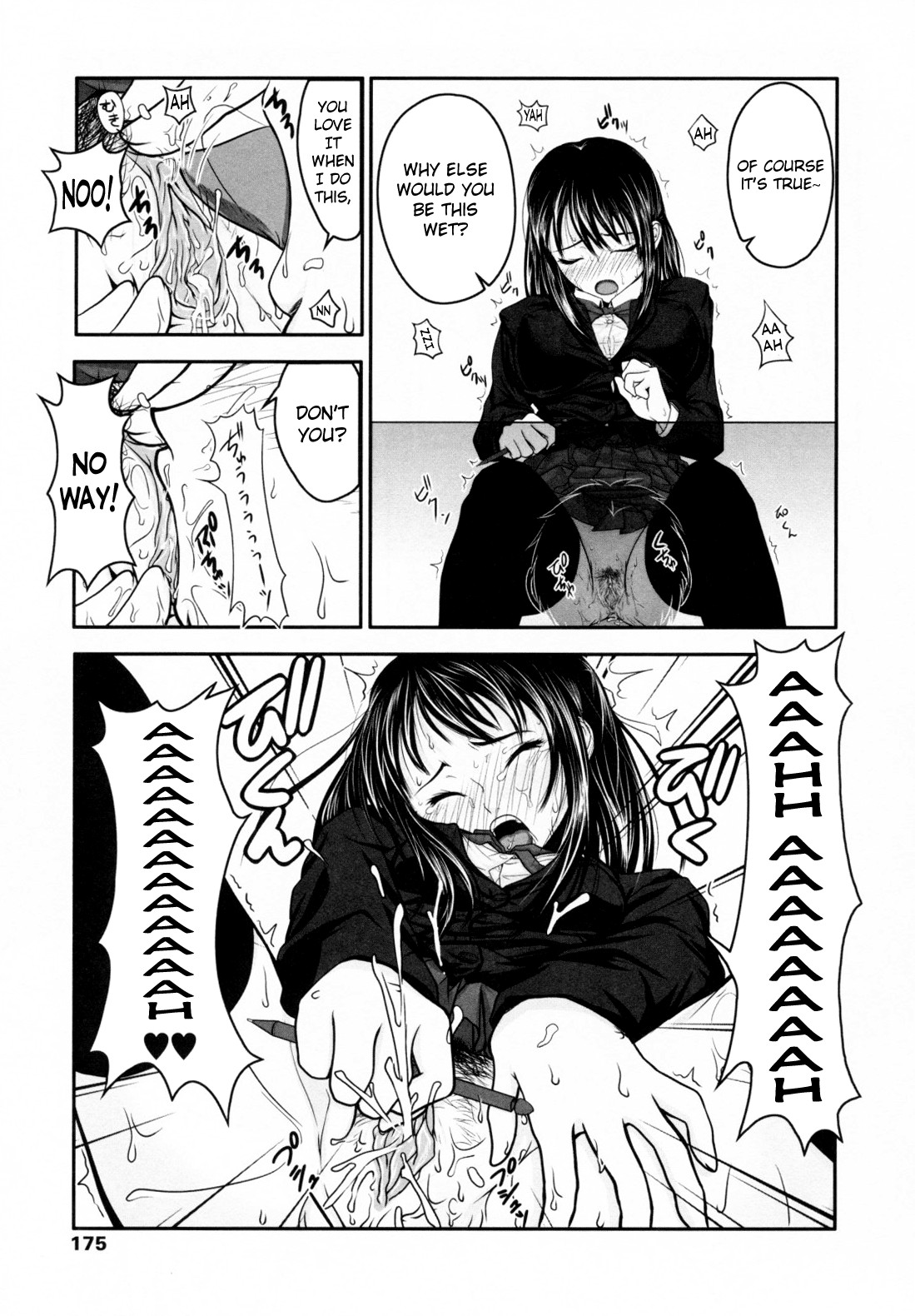 Page 178