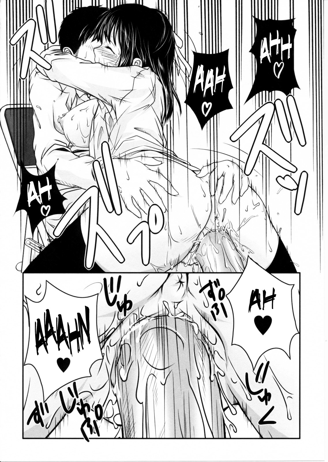Page 187