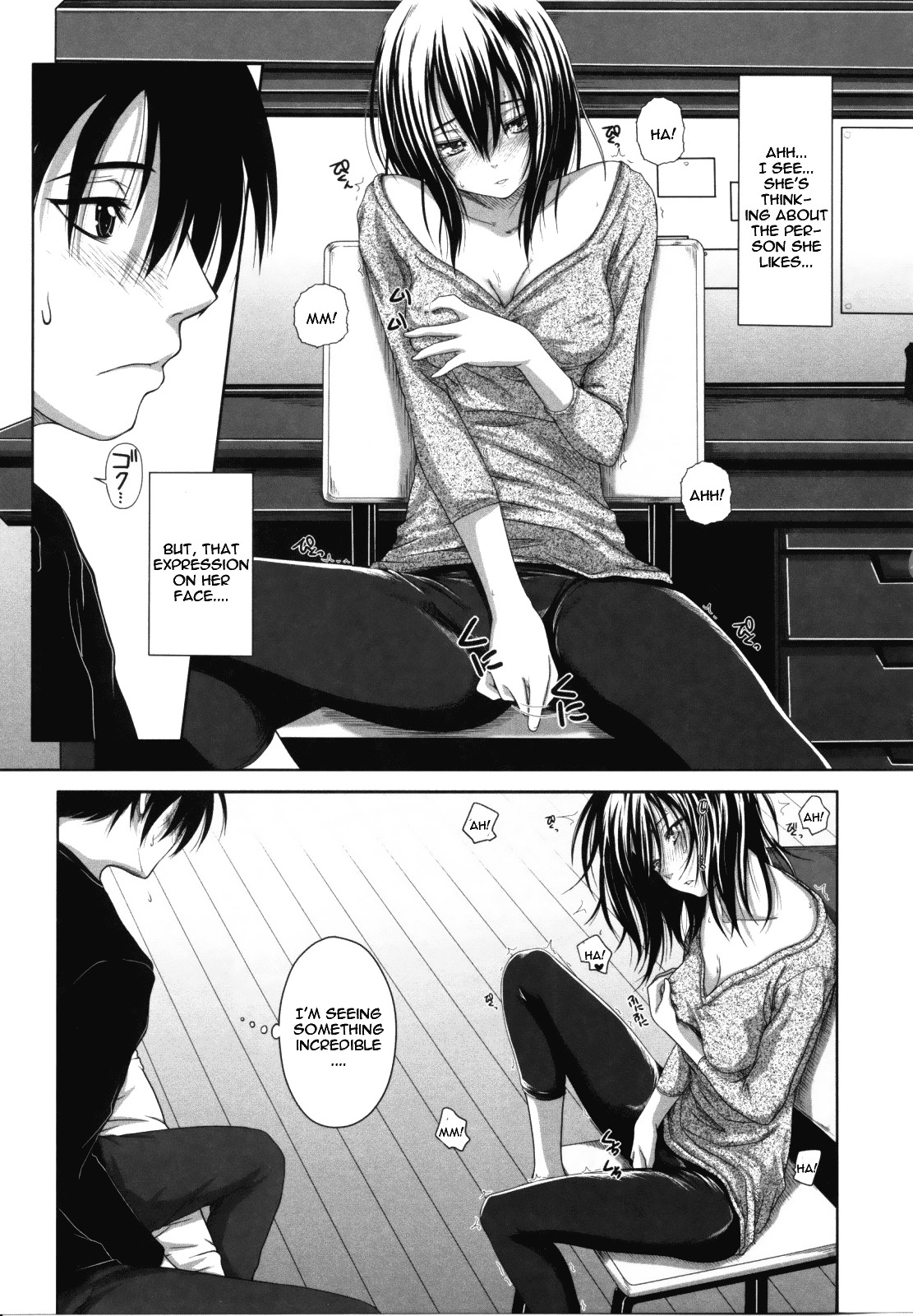 Page 64