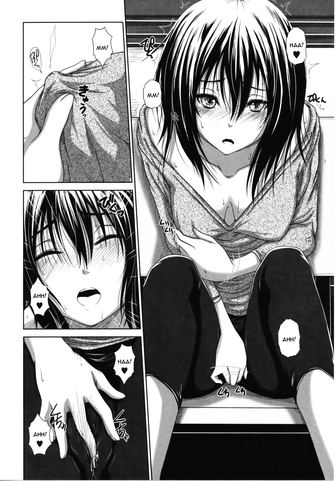 Page 65