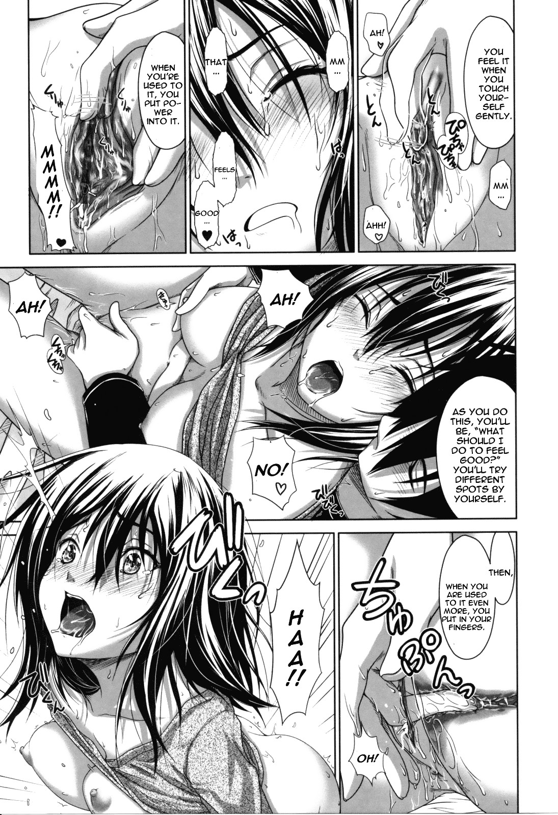 Page 72